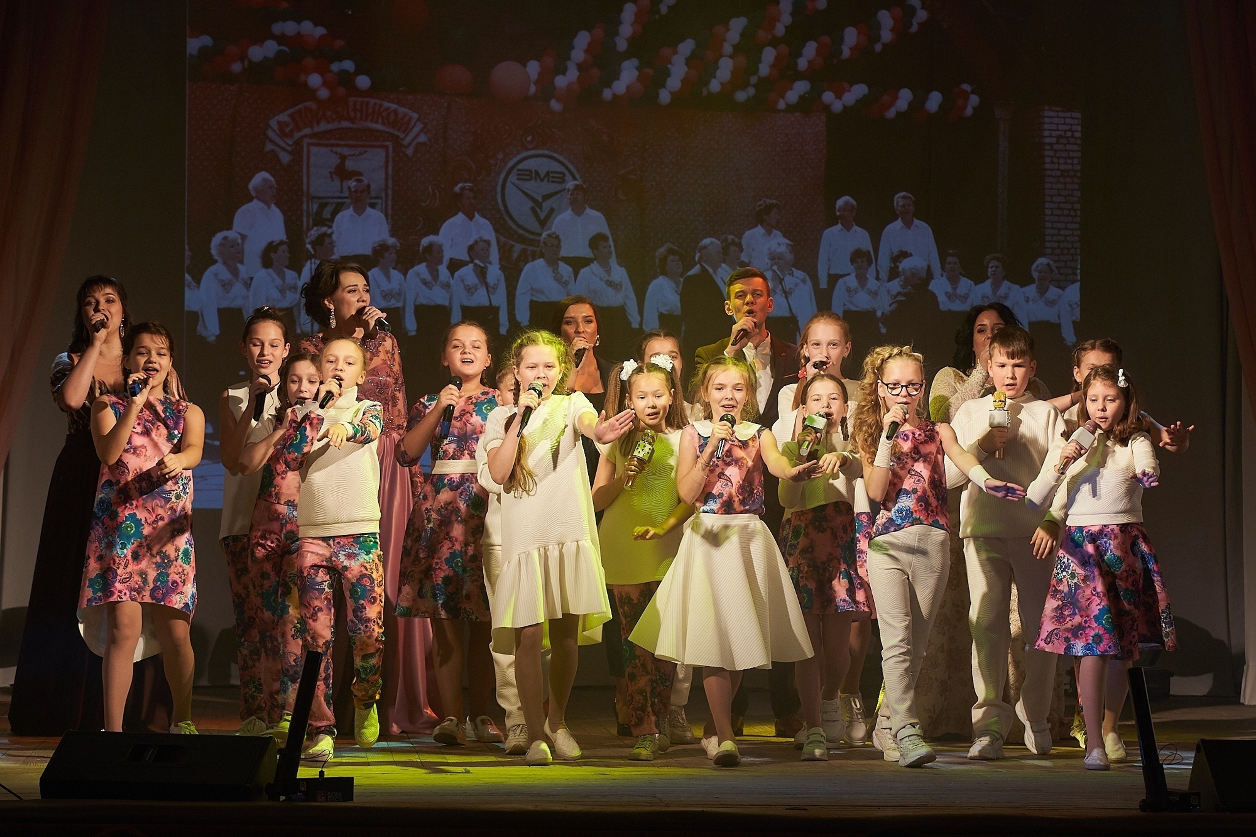 65 лет Дворцу культуры г. Заволжья