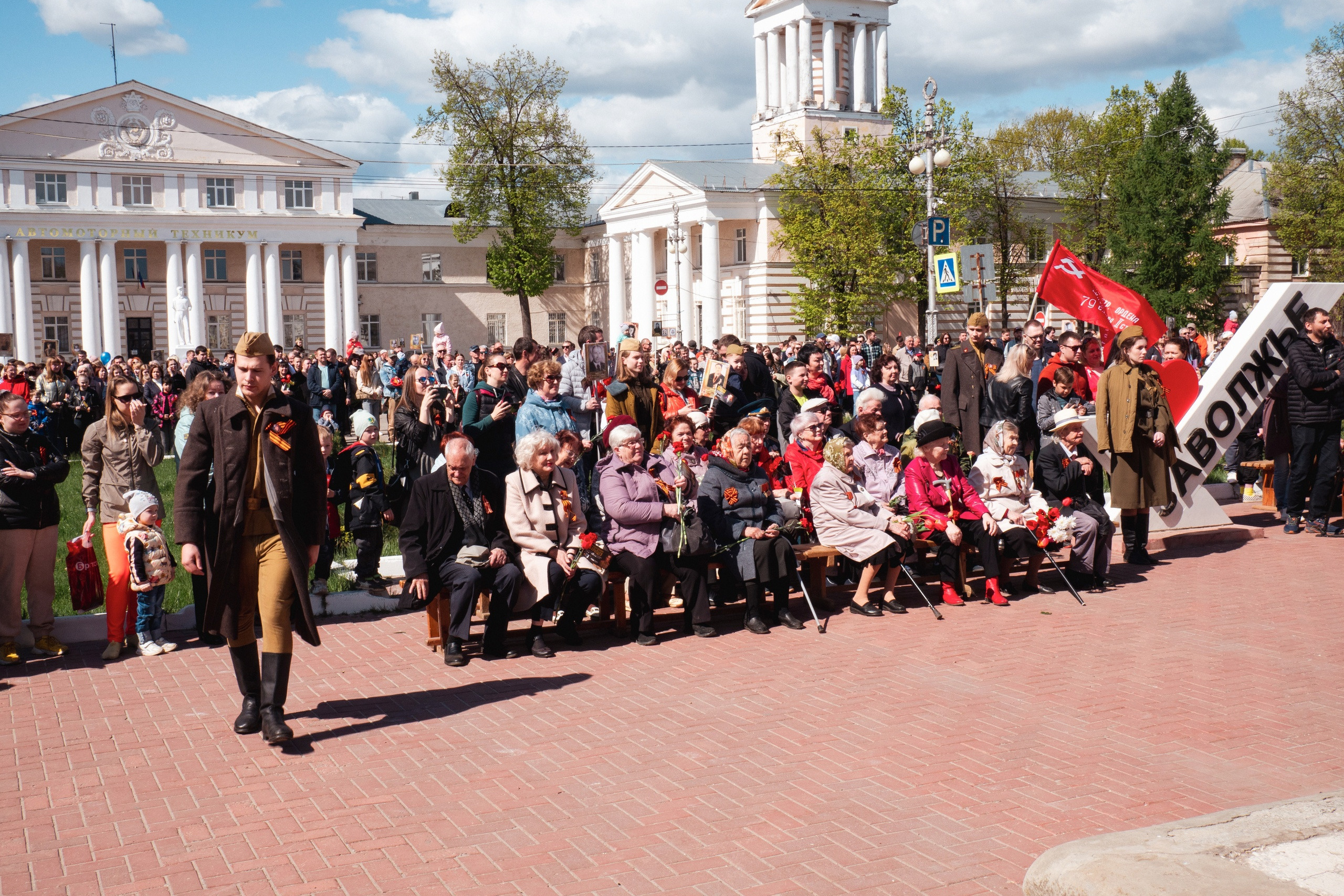 День Победы 9 мая 2023 год