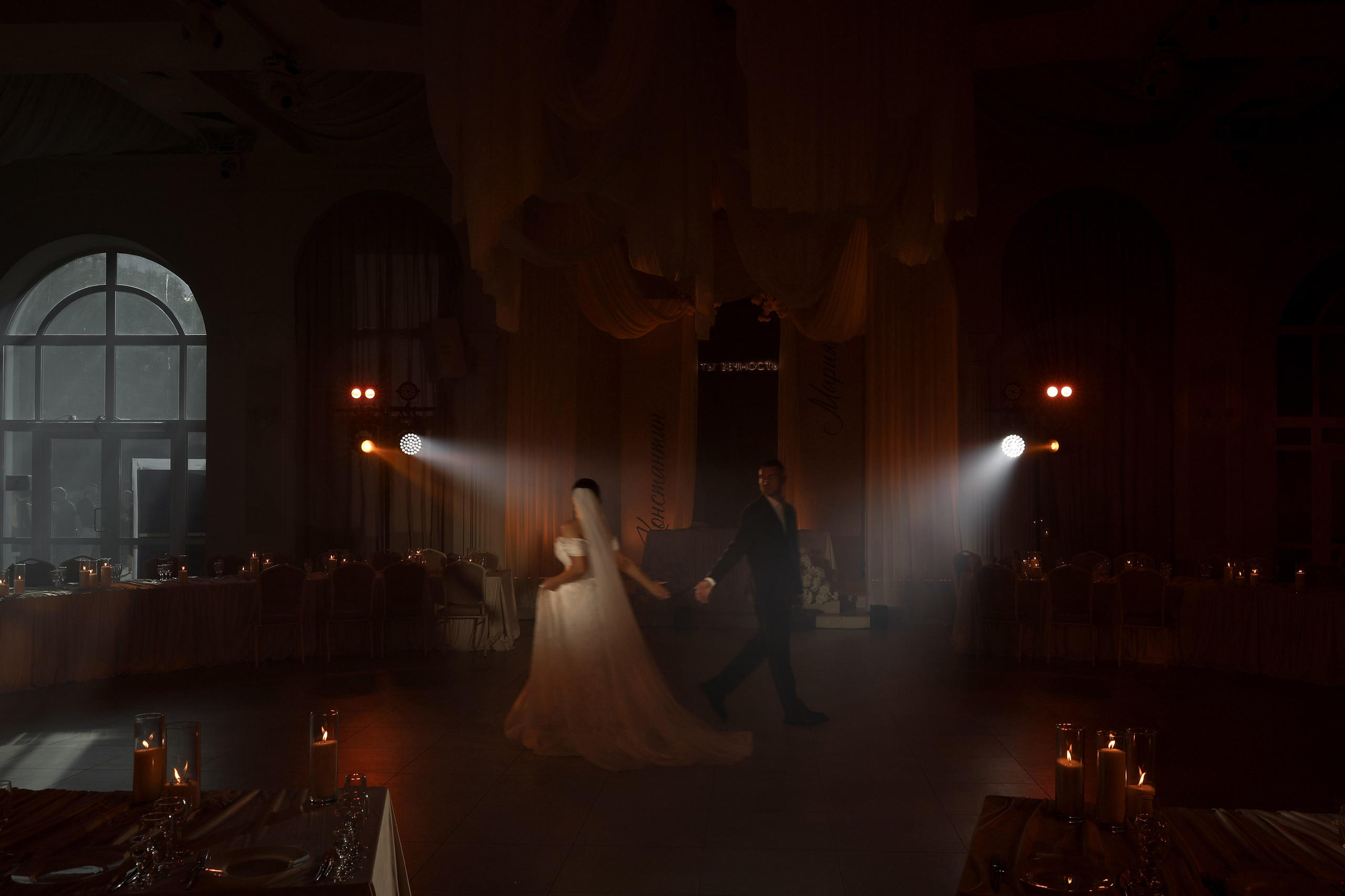 Константин и&nbsp;Мария