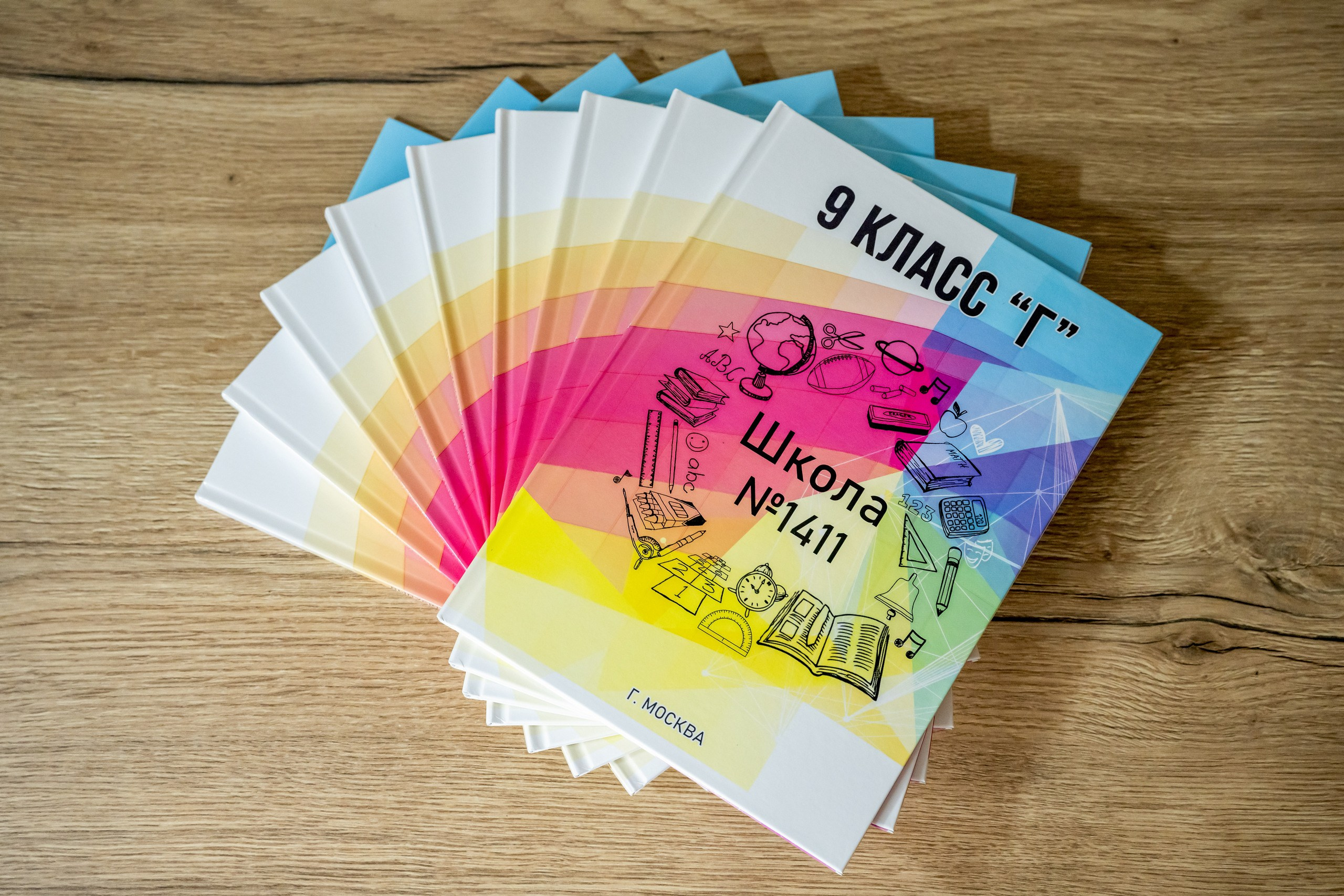 Фотокниги, Выпускные альбомы