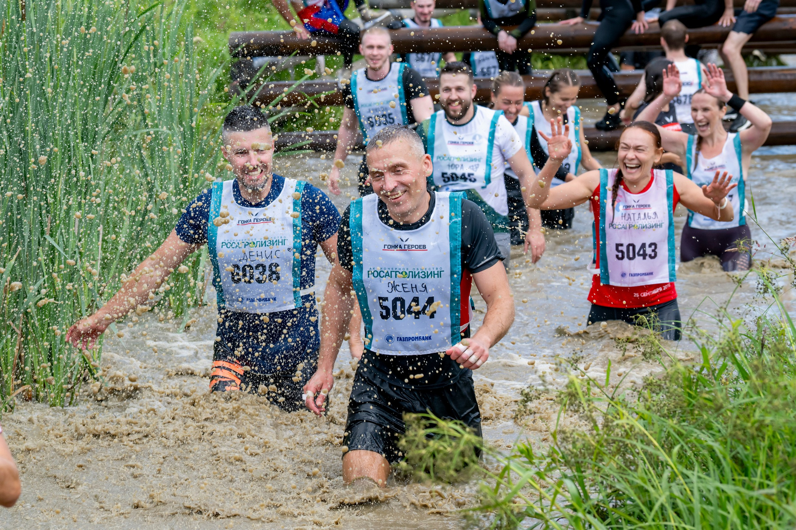 Гонка Героев 2024