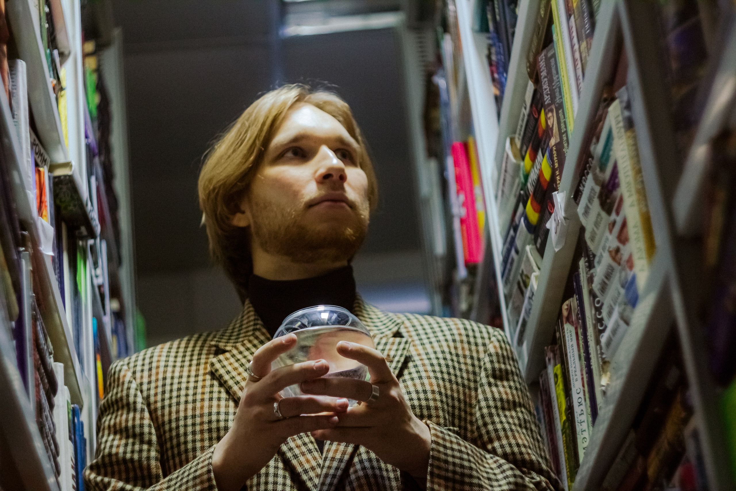 Librarians sixth sense