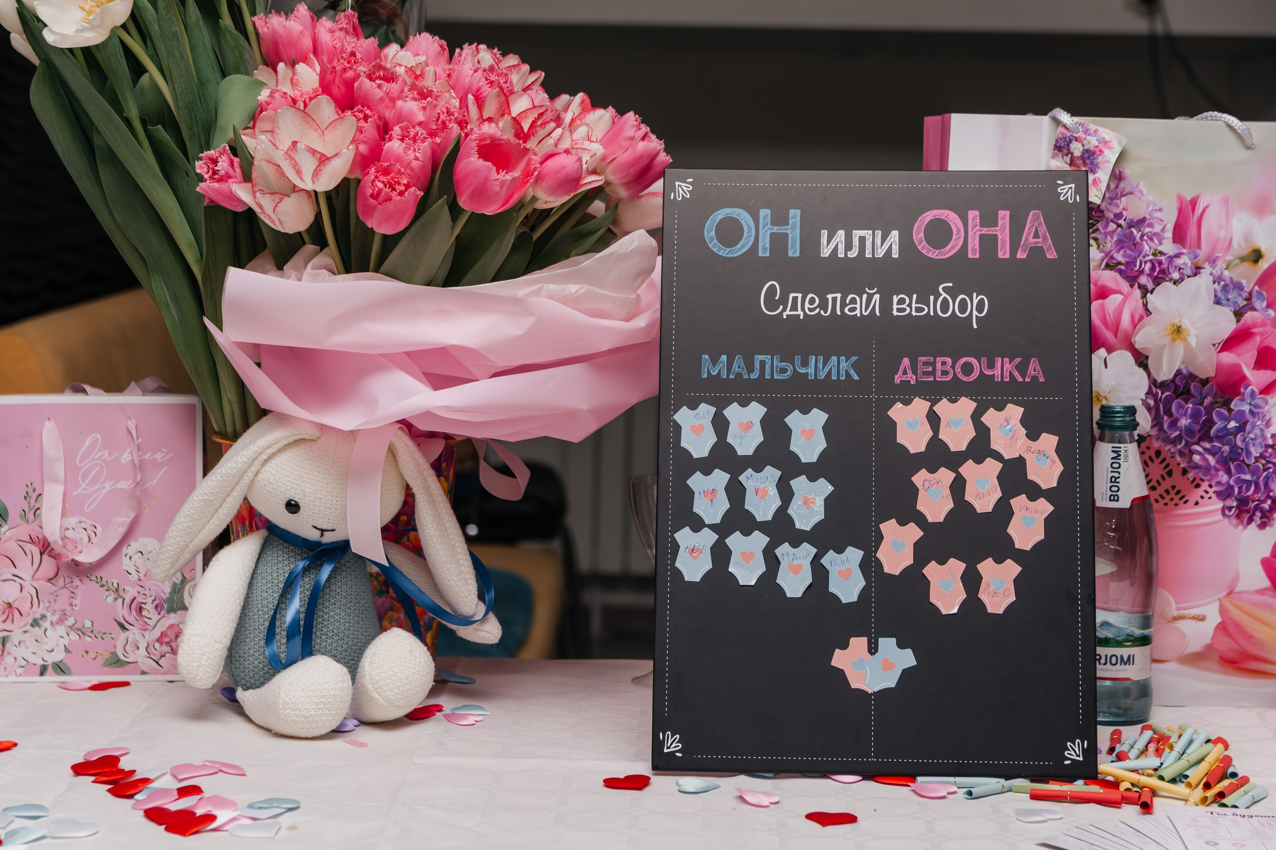 Репортажная съемка гендер пати