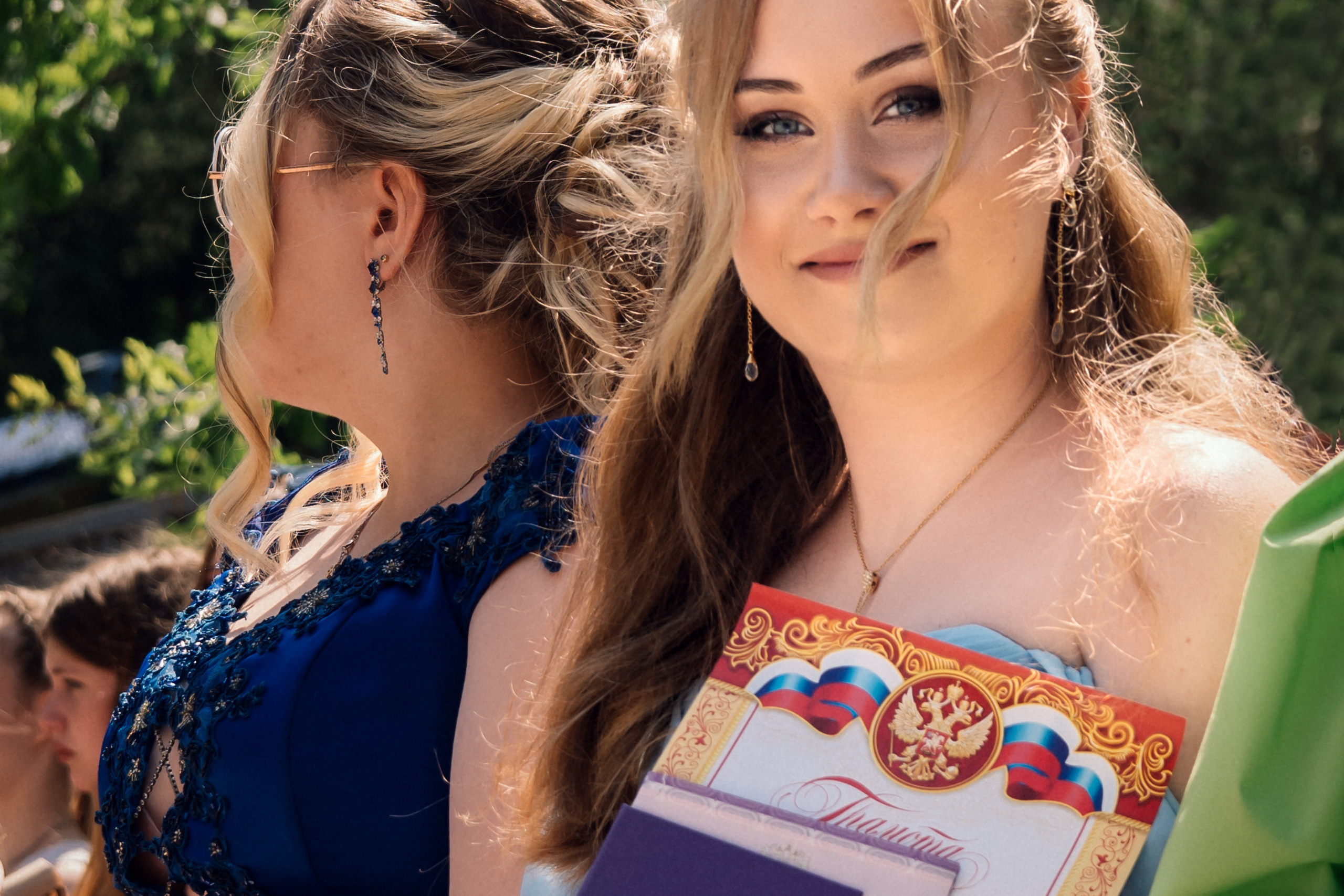 Вручение дипломов