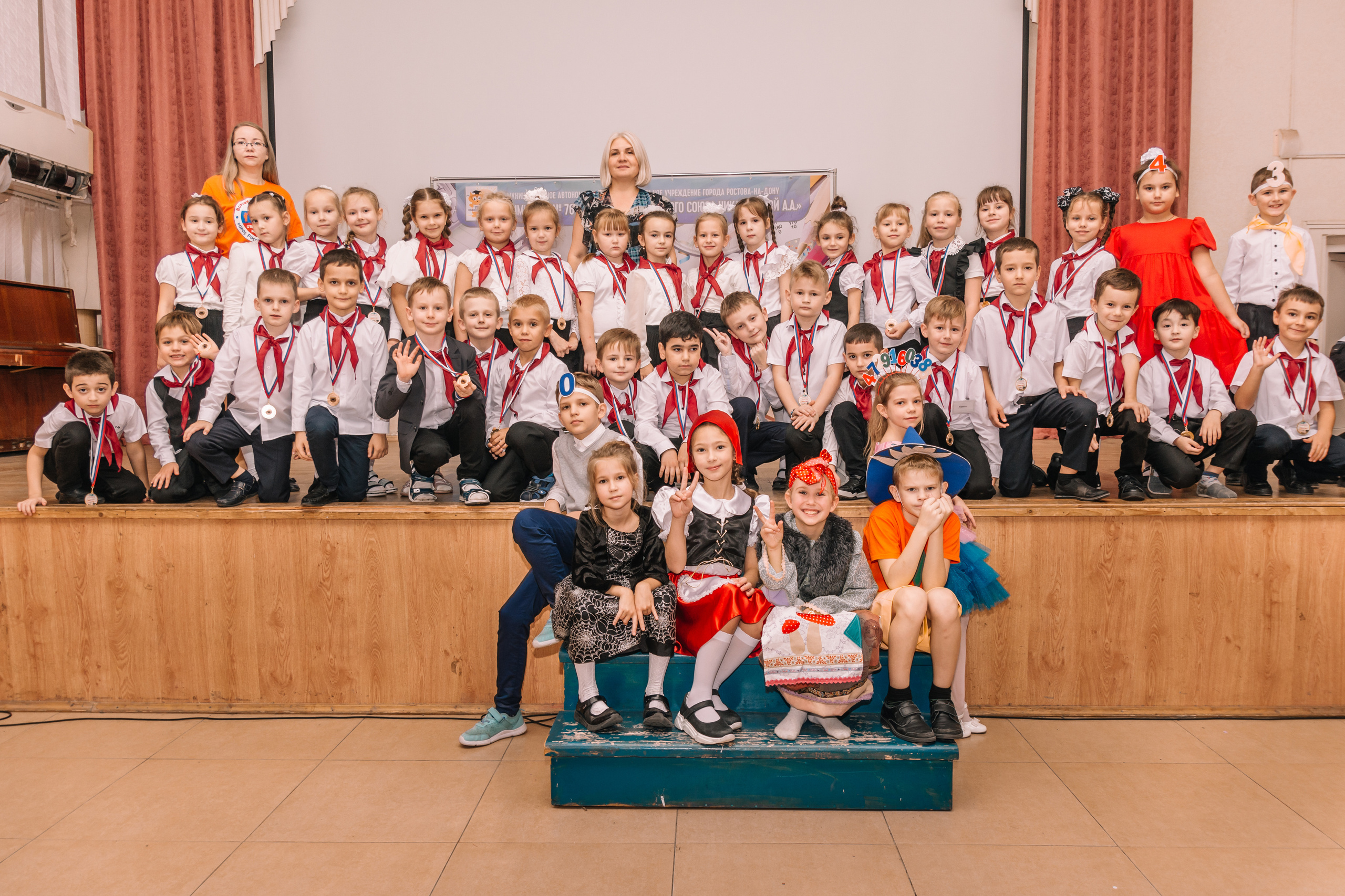 Посвящение в гимназисты, репортаж школьного праздника