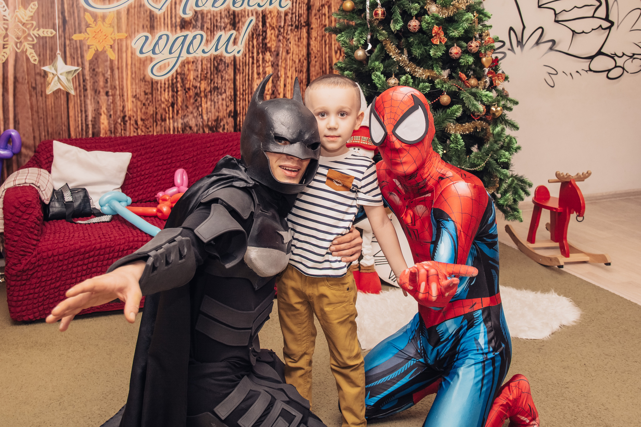 День Рождения Александра