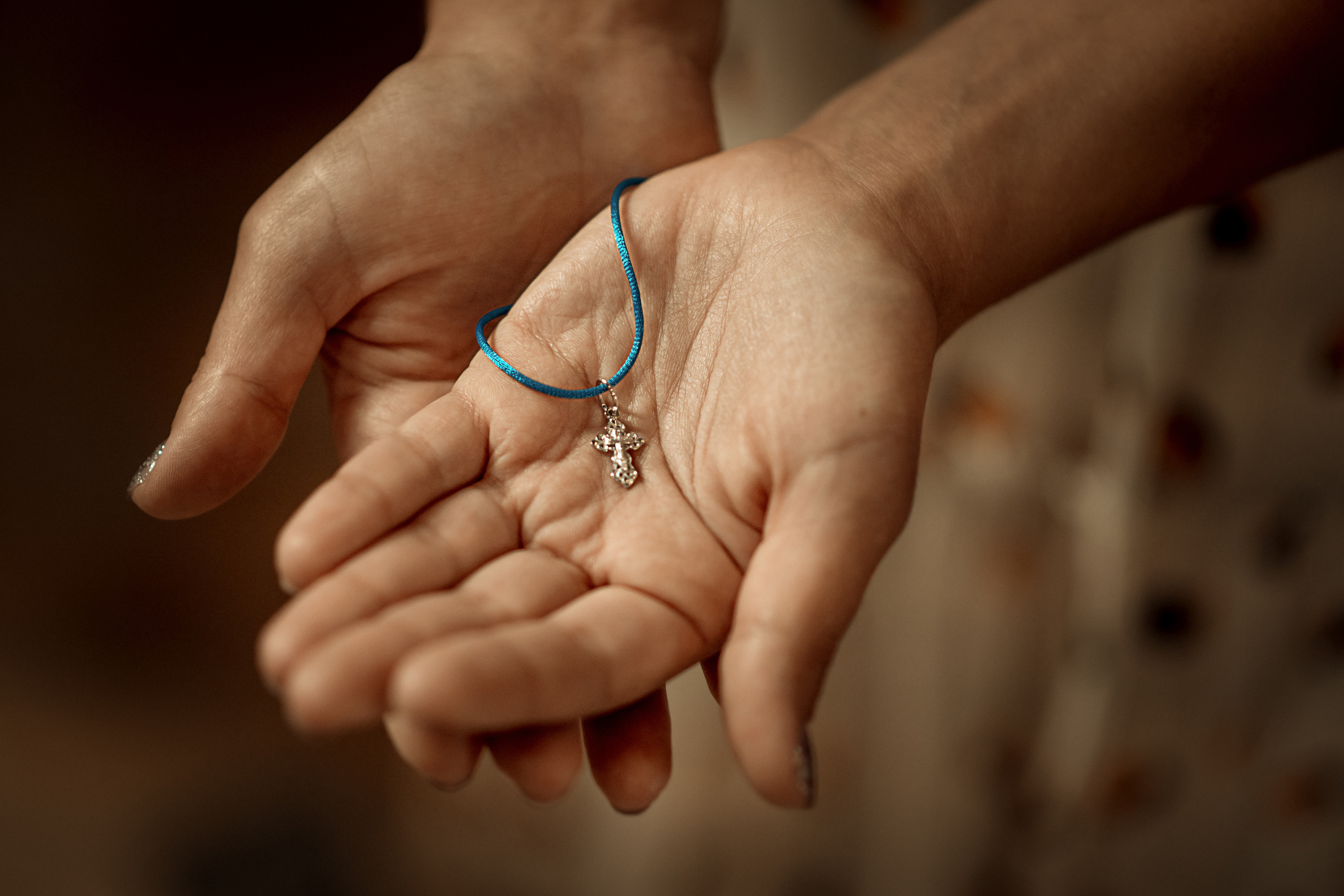 Таинство крещения. Главная