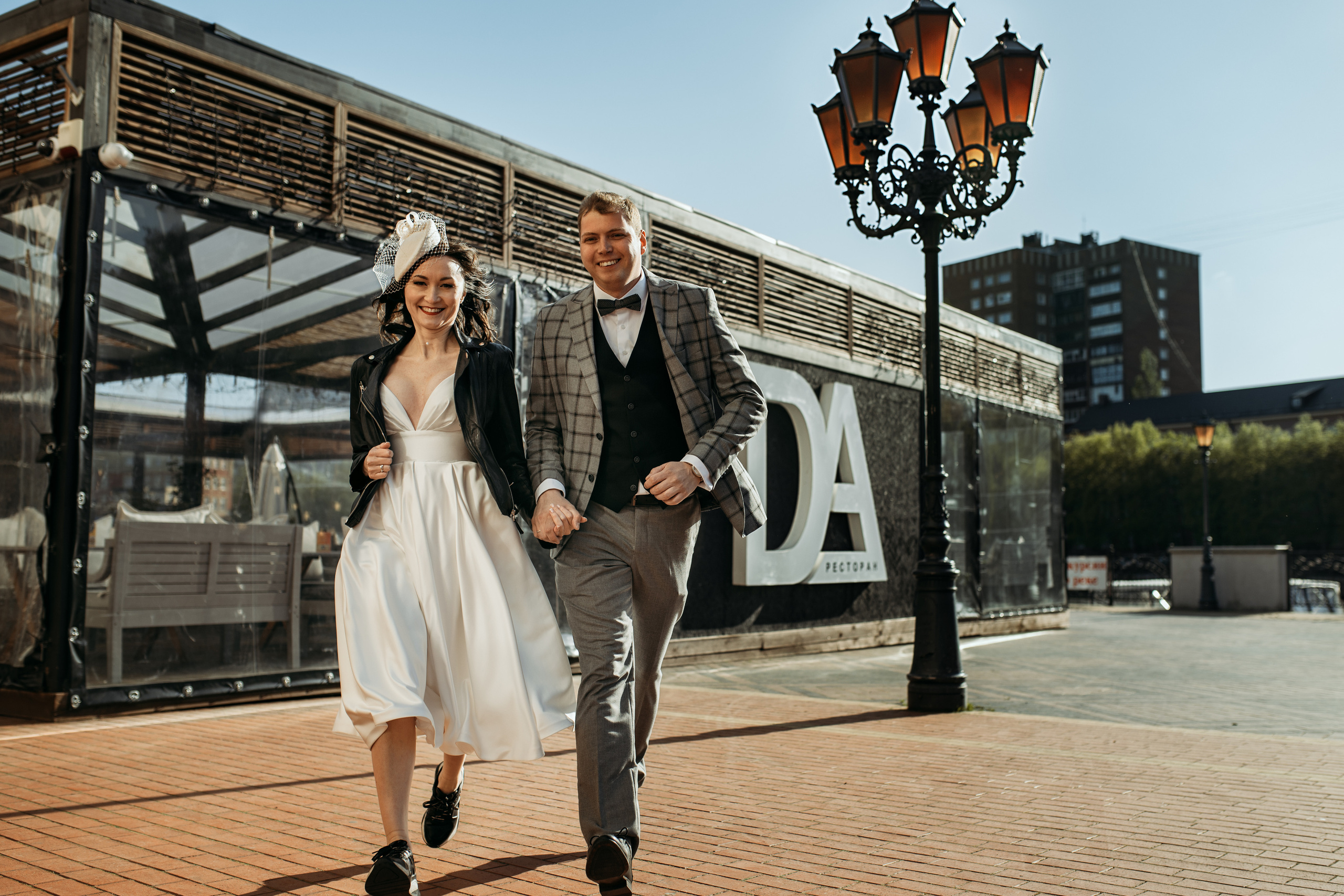 Свадебные прогулки. Главная