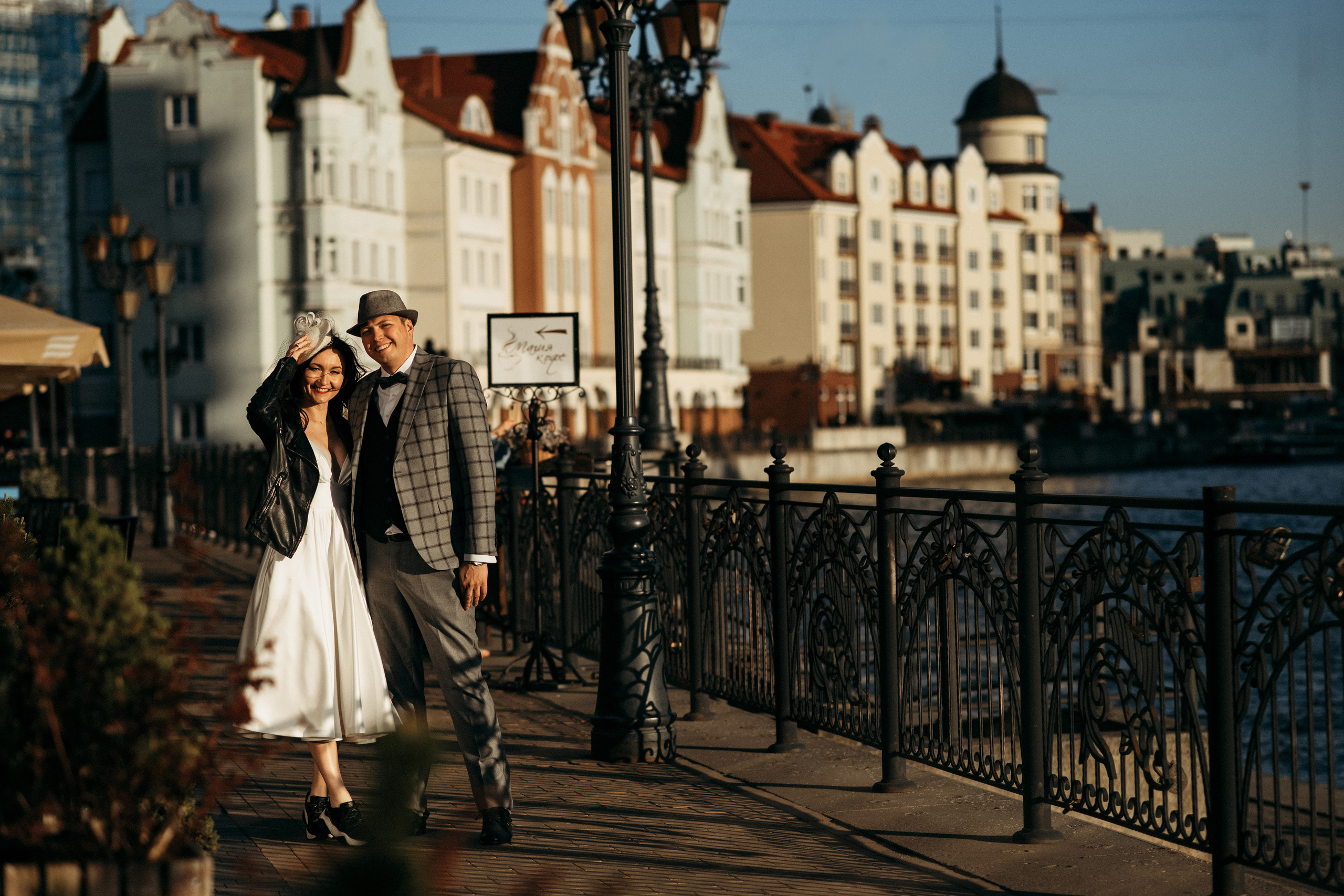 Свадебные прогулки. Главная