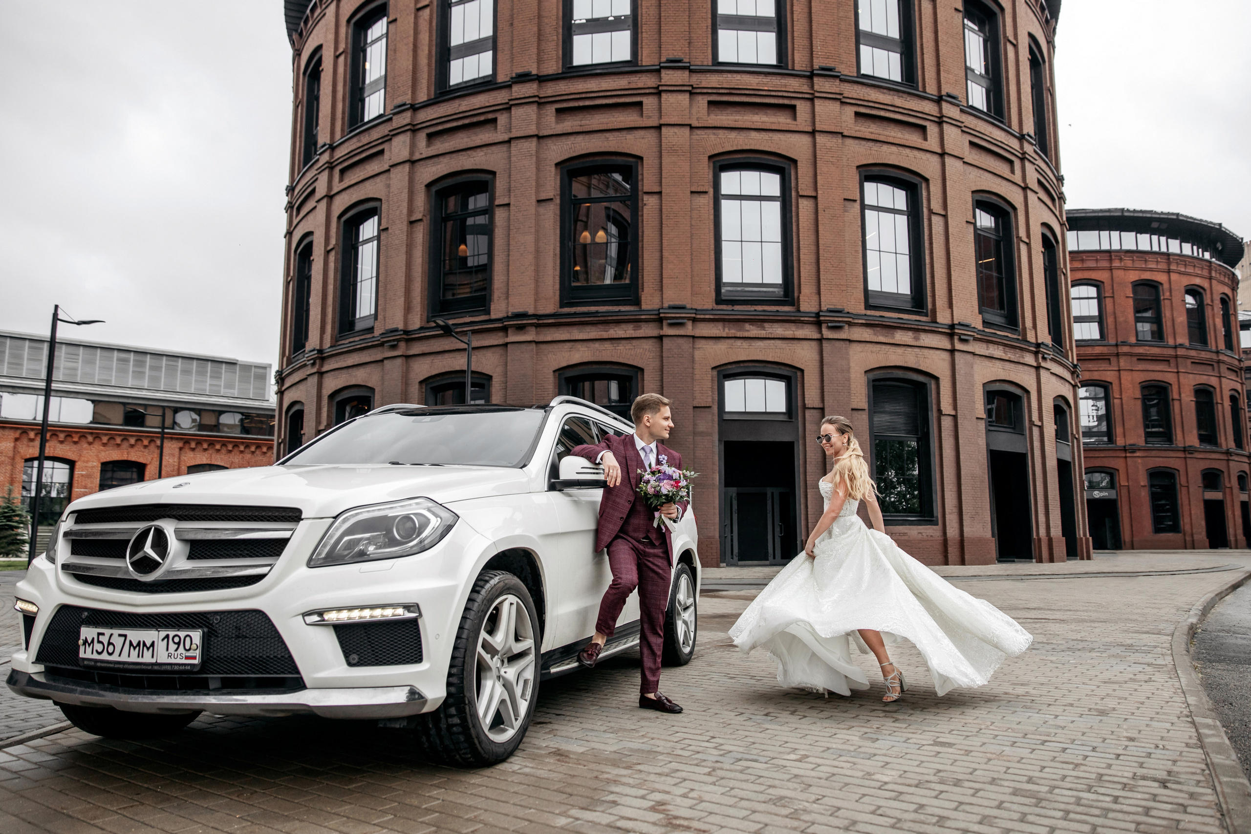 Андрей и Татьяна