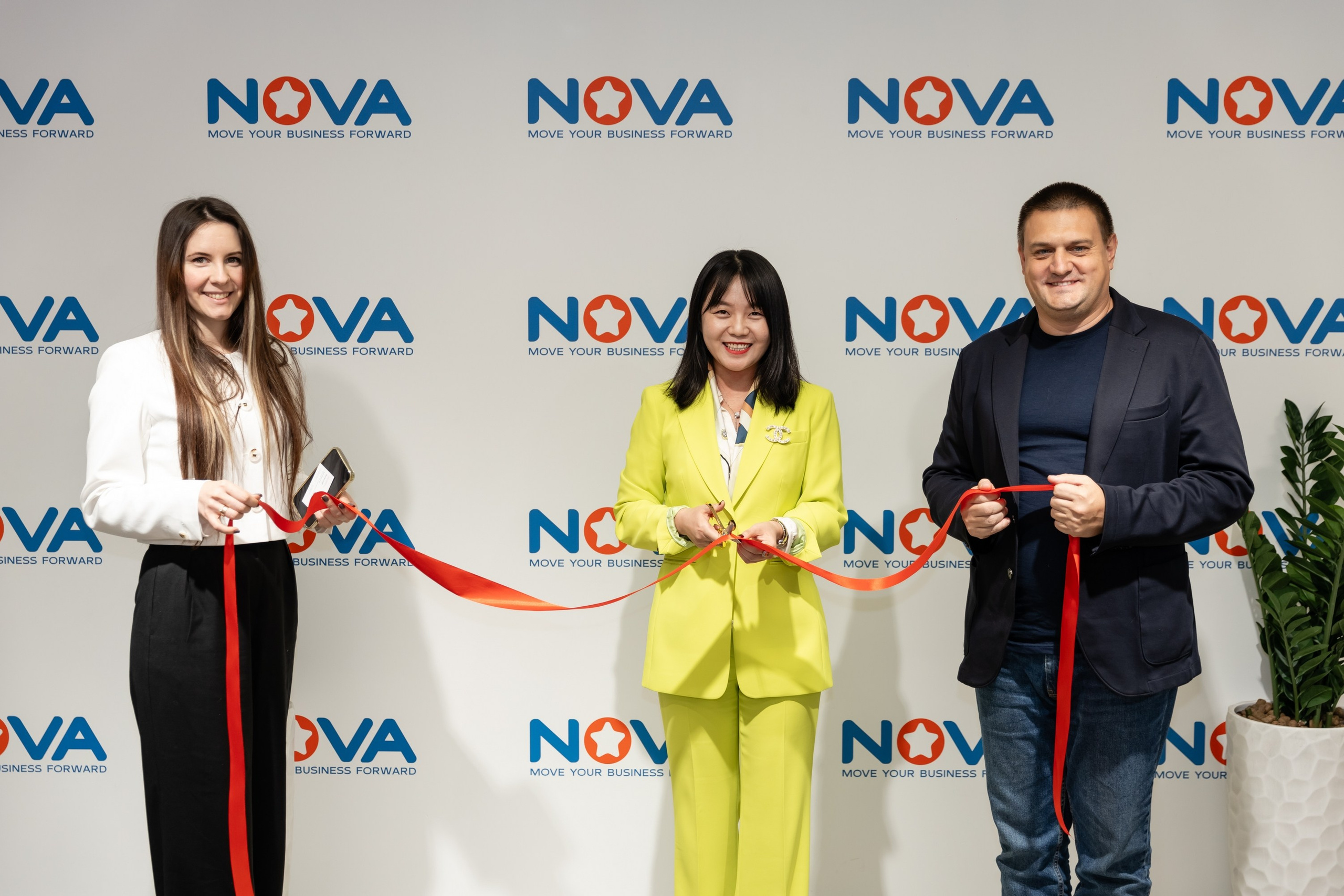 NOVA конференция