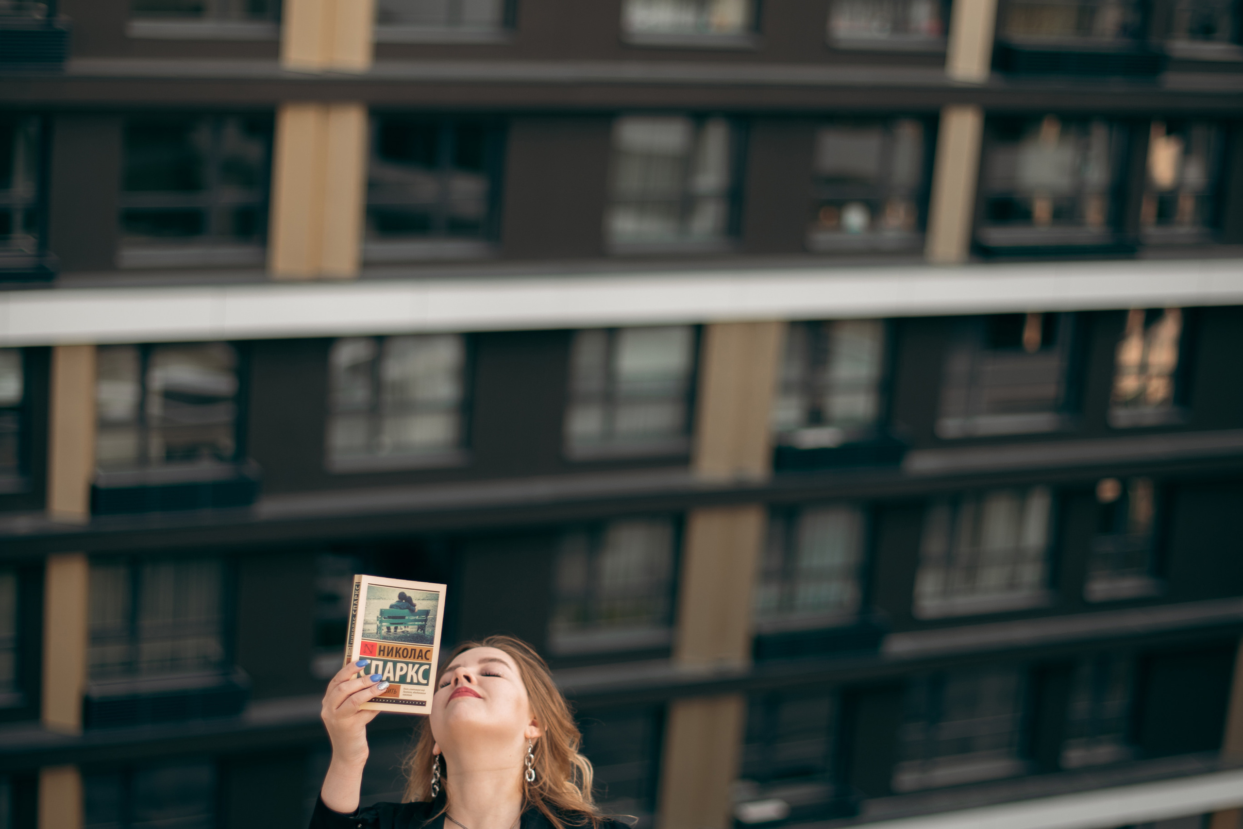 На уровне неба