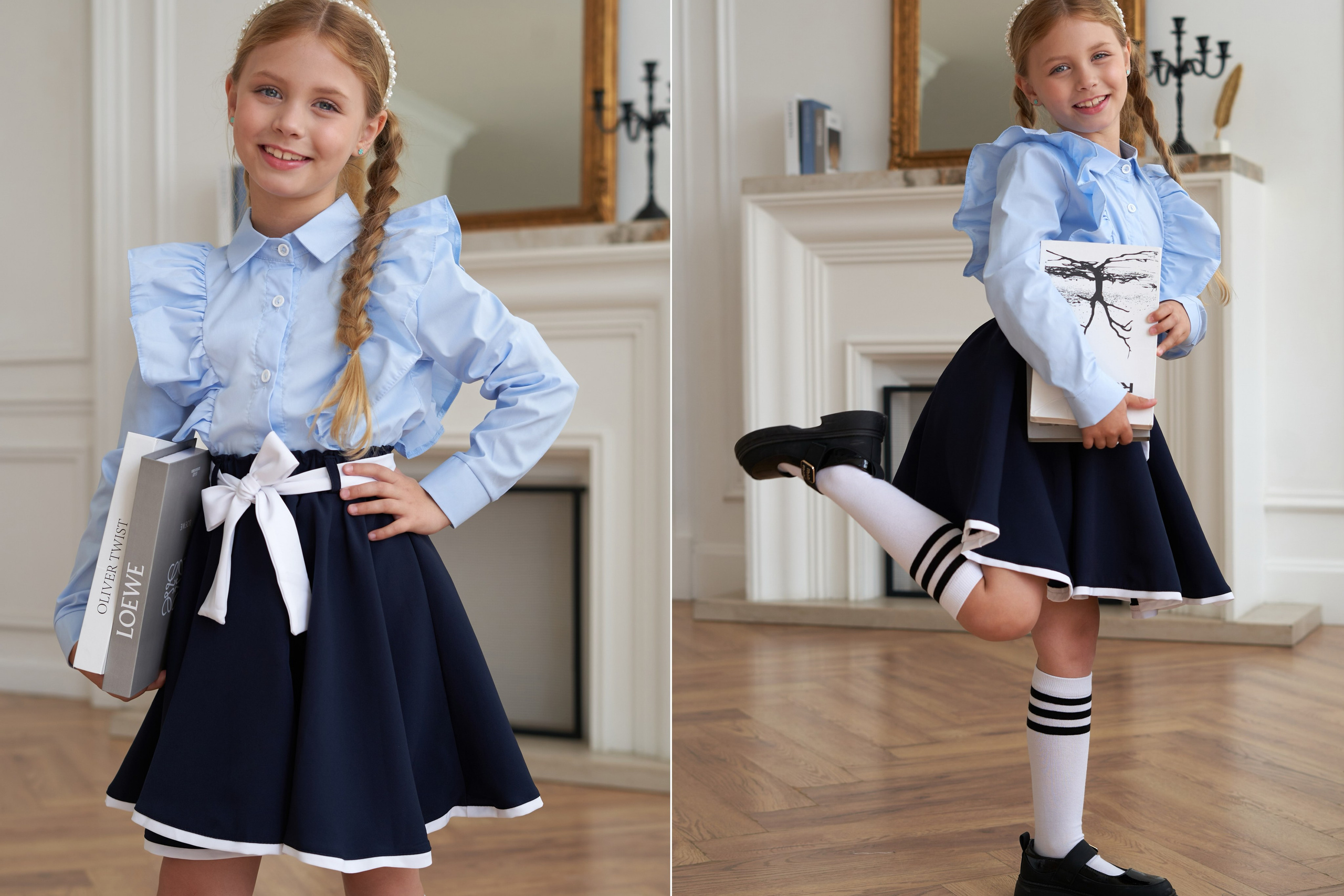 Форма школьная