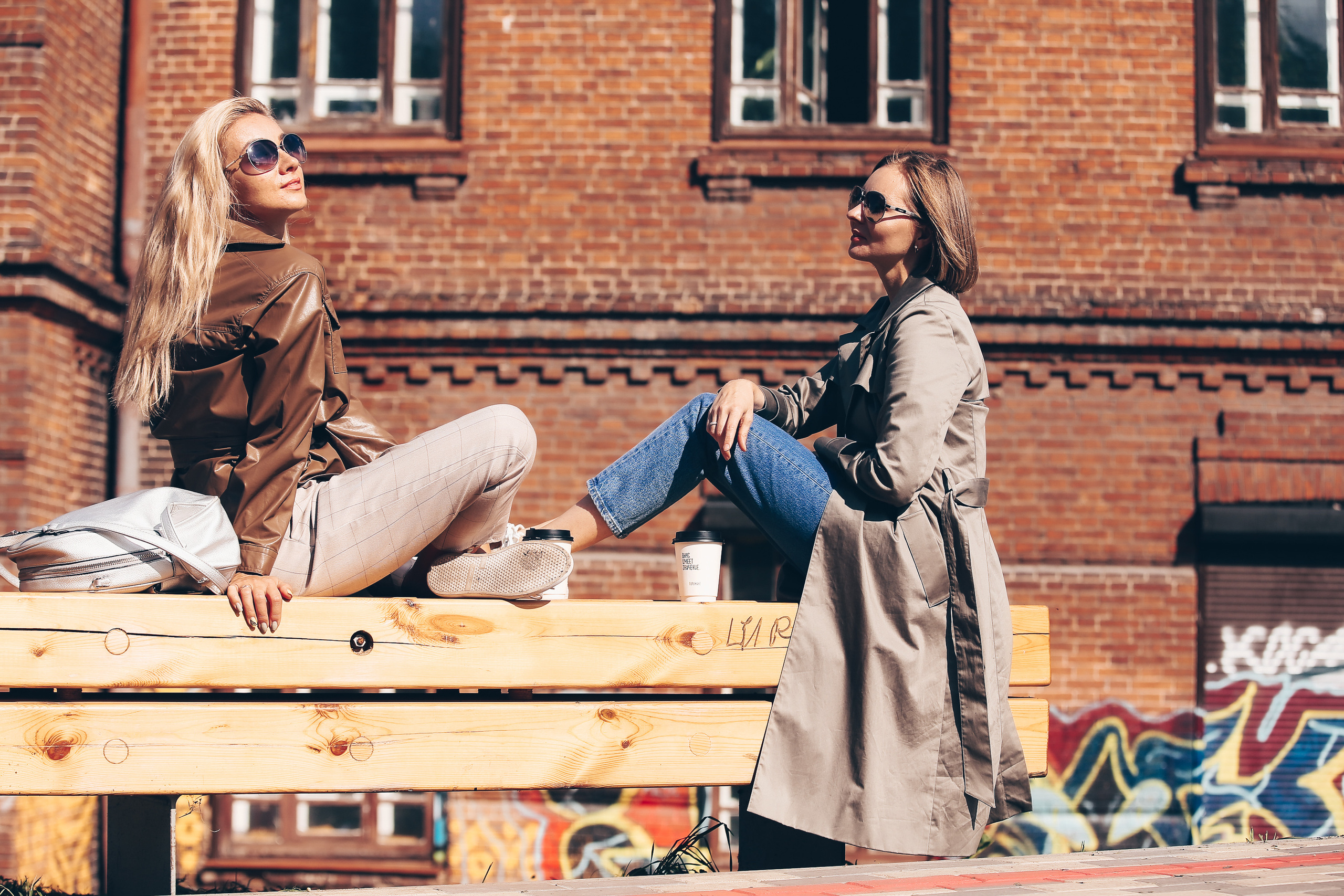 Настя и Юля