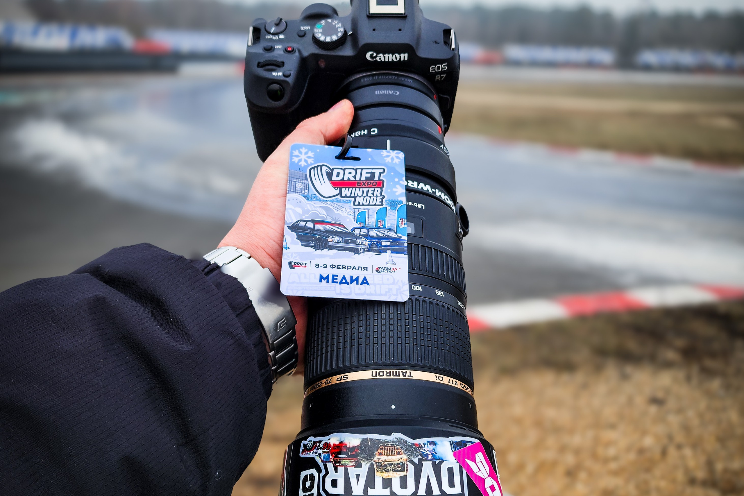 DriftExpo WinterMode 09.02.25