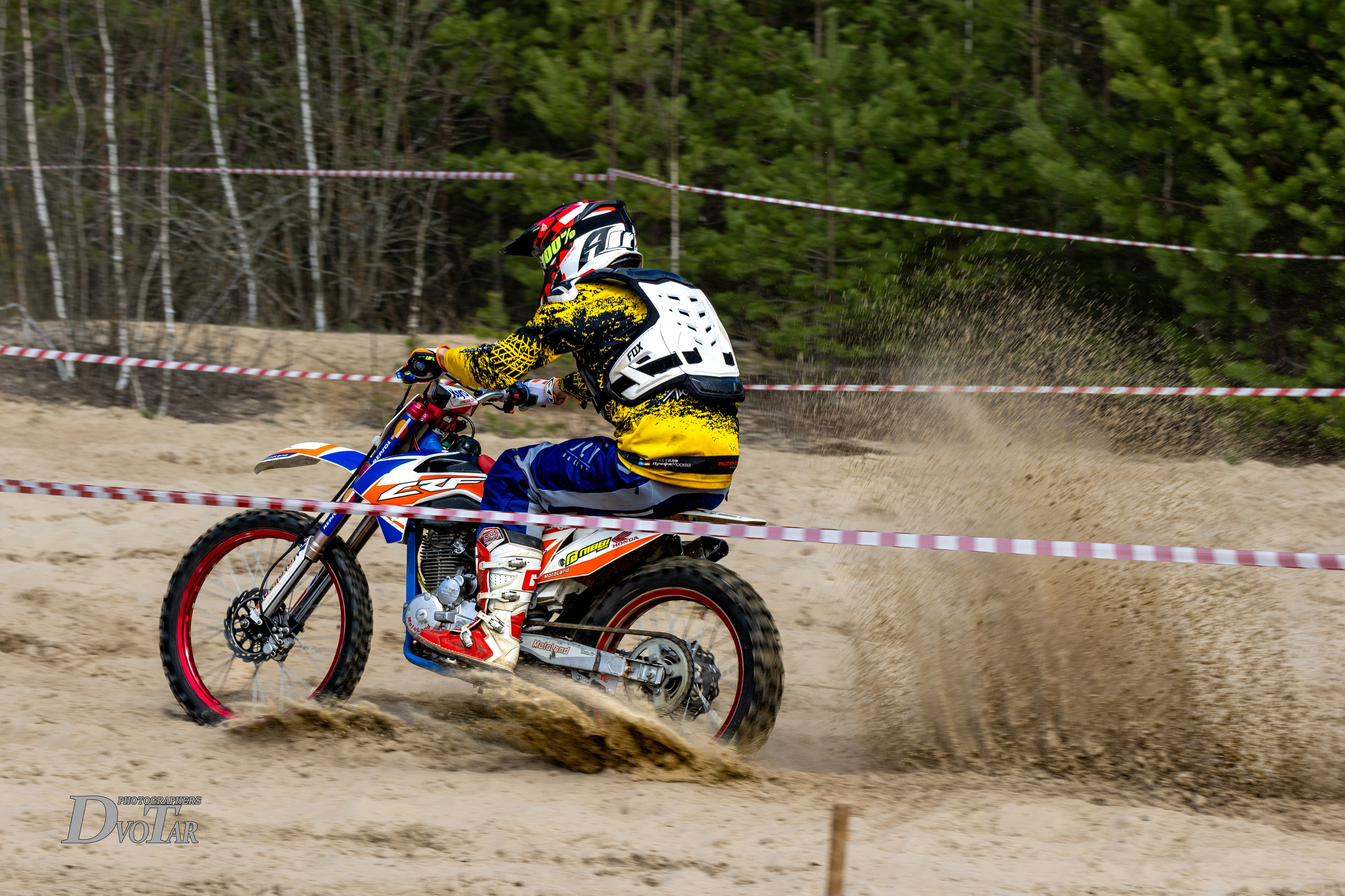 Песочный спринт