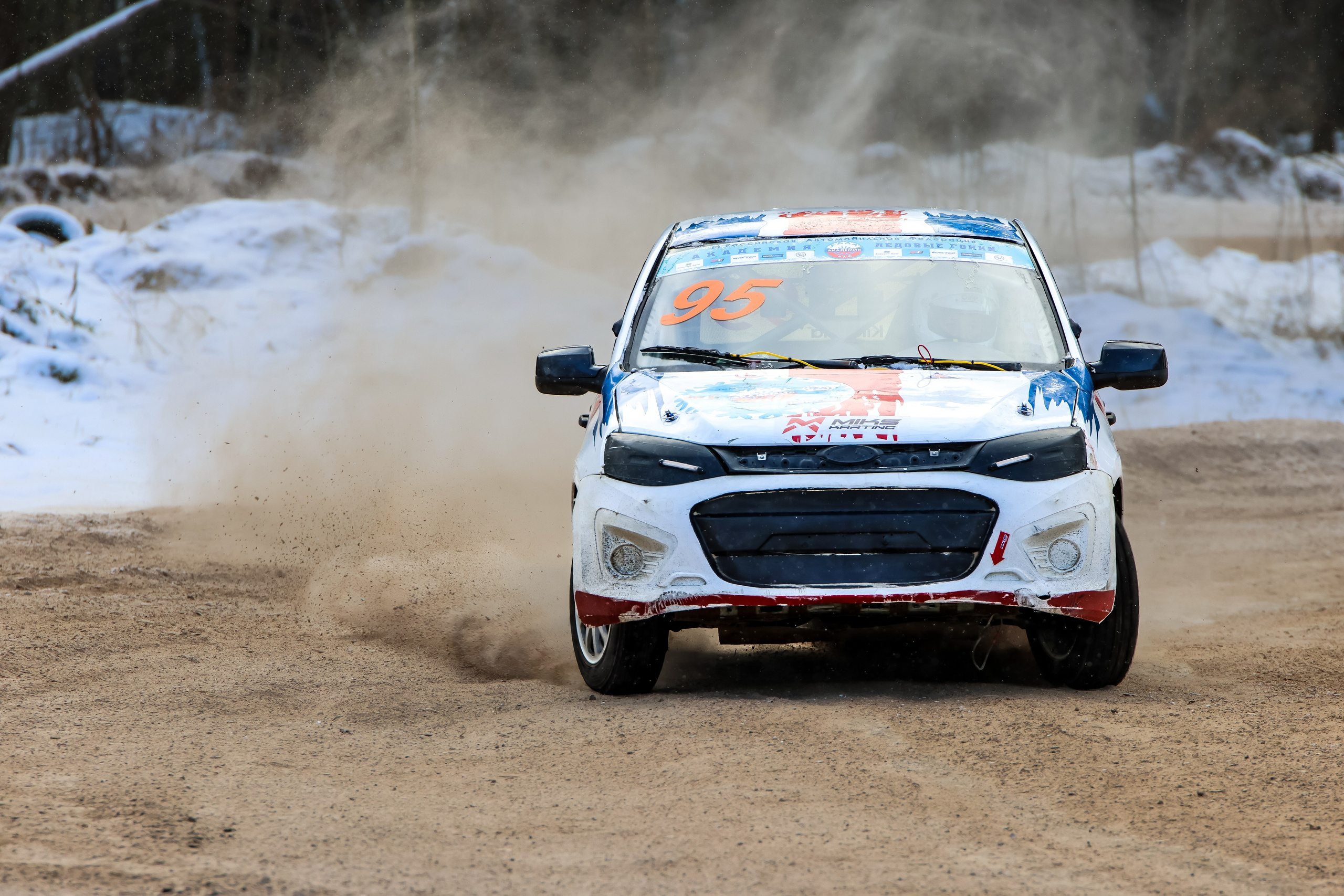 Rally sprint 1-3 Этапы 25год