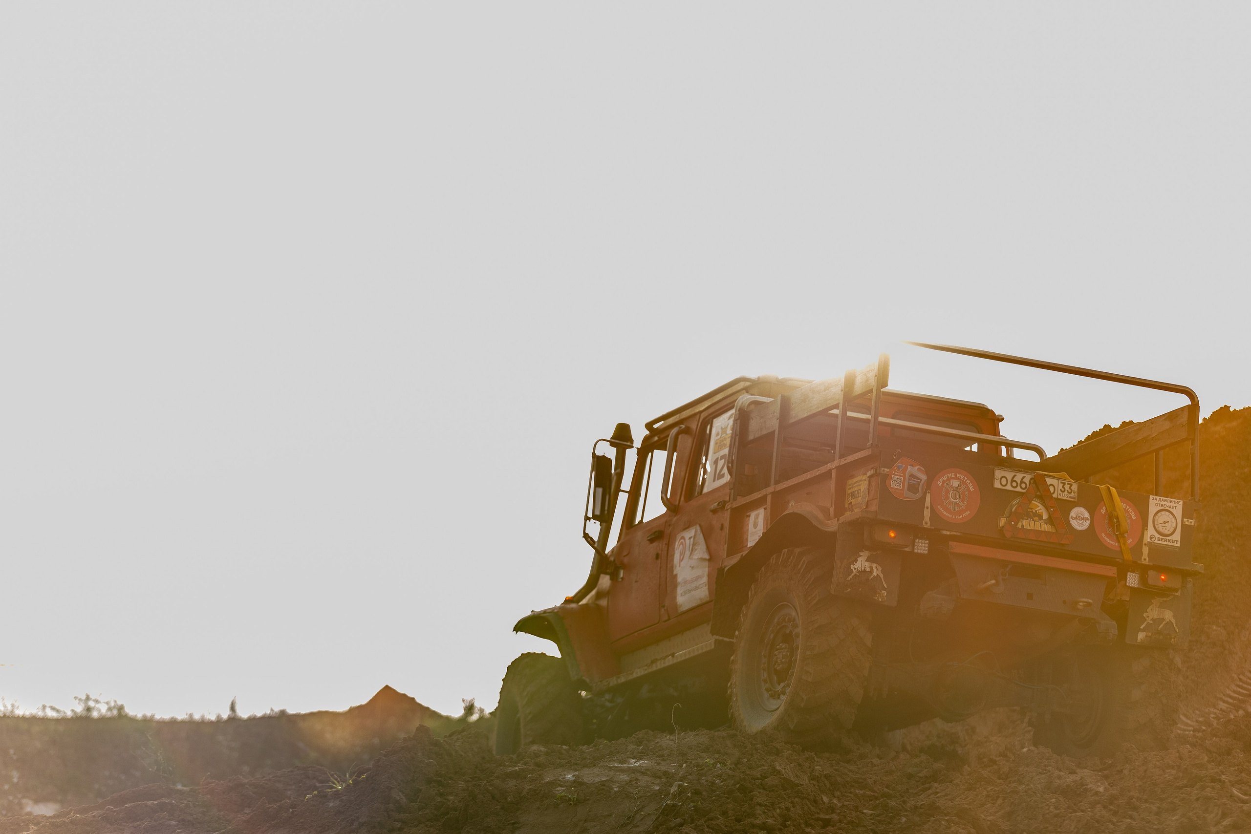 Царь горы 10.25