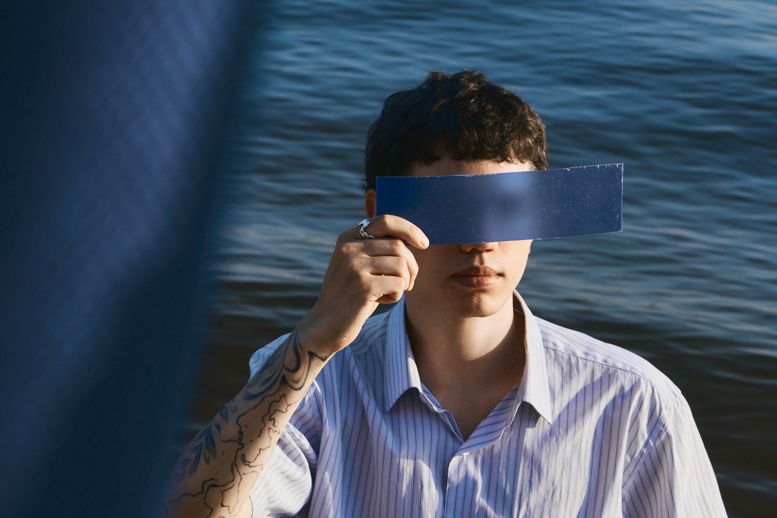 Смотрю на солнце