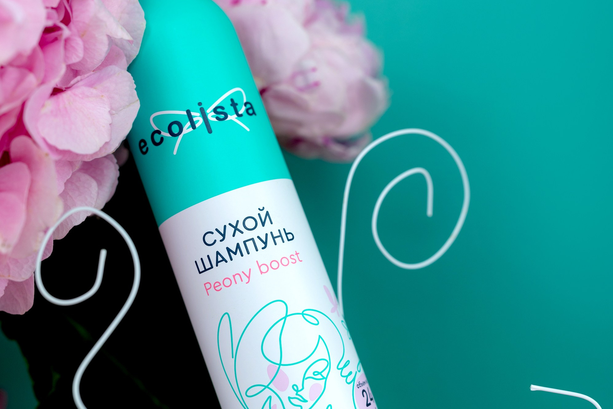 Ecolista (продуктовая линейка)