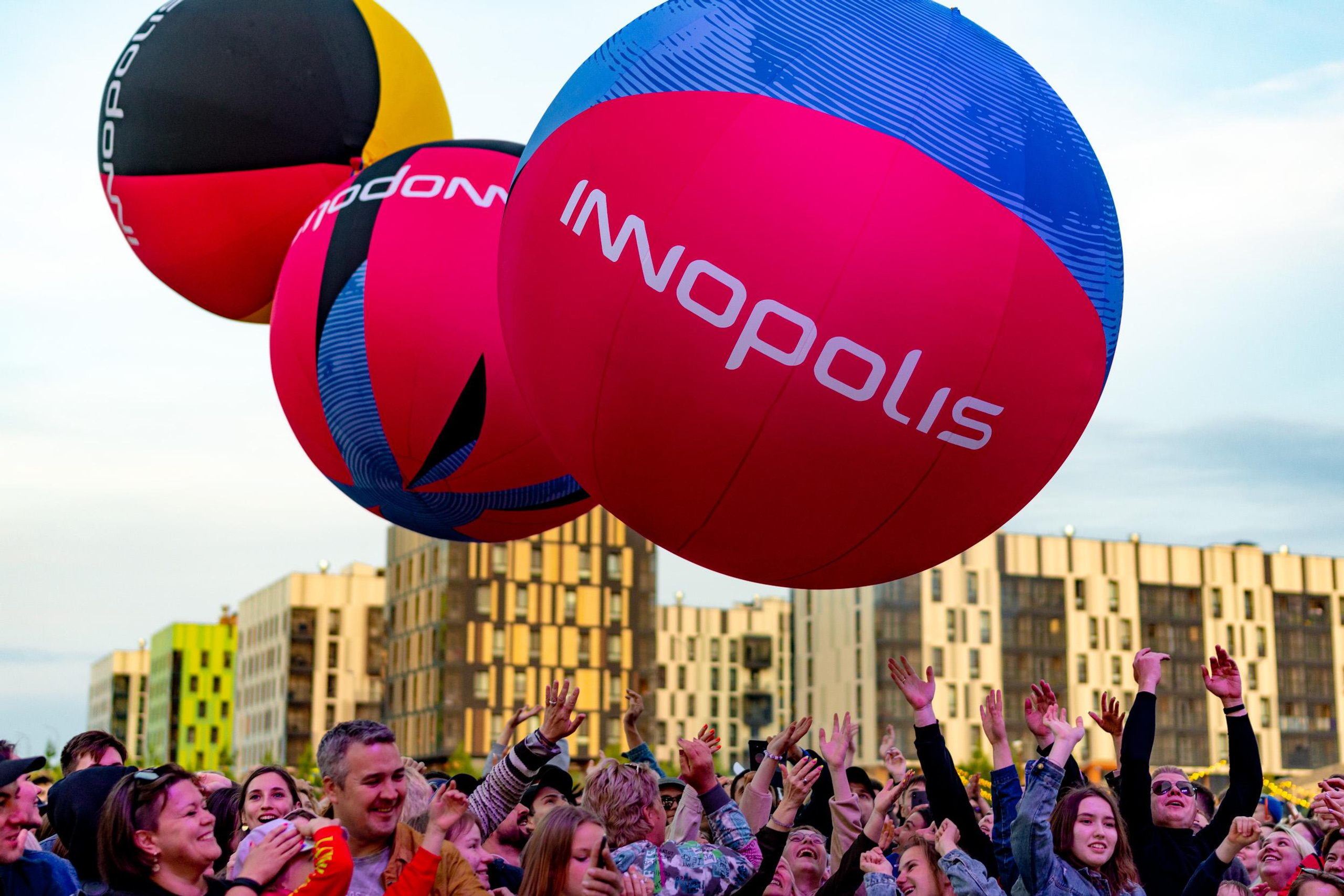 ДЕНЬ РОЖДЕНИЕ МОНОГОРОДА ИННОПОЛИС