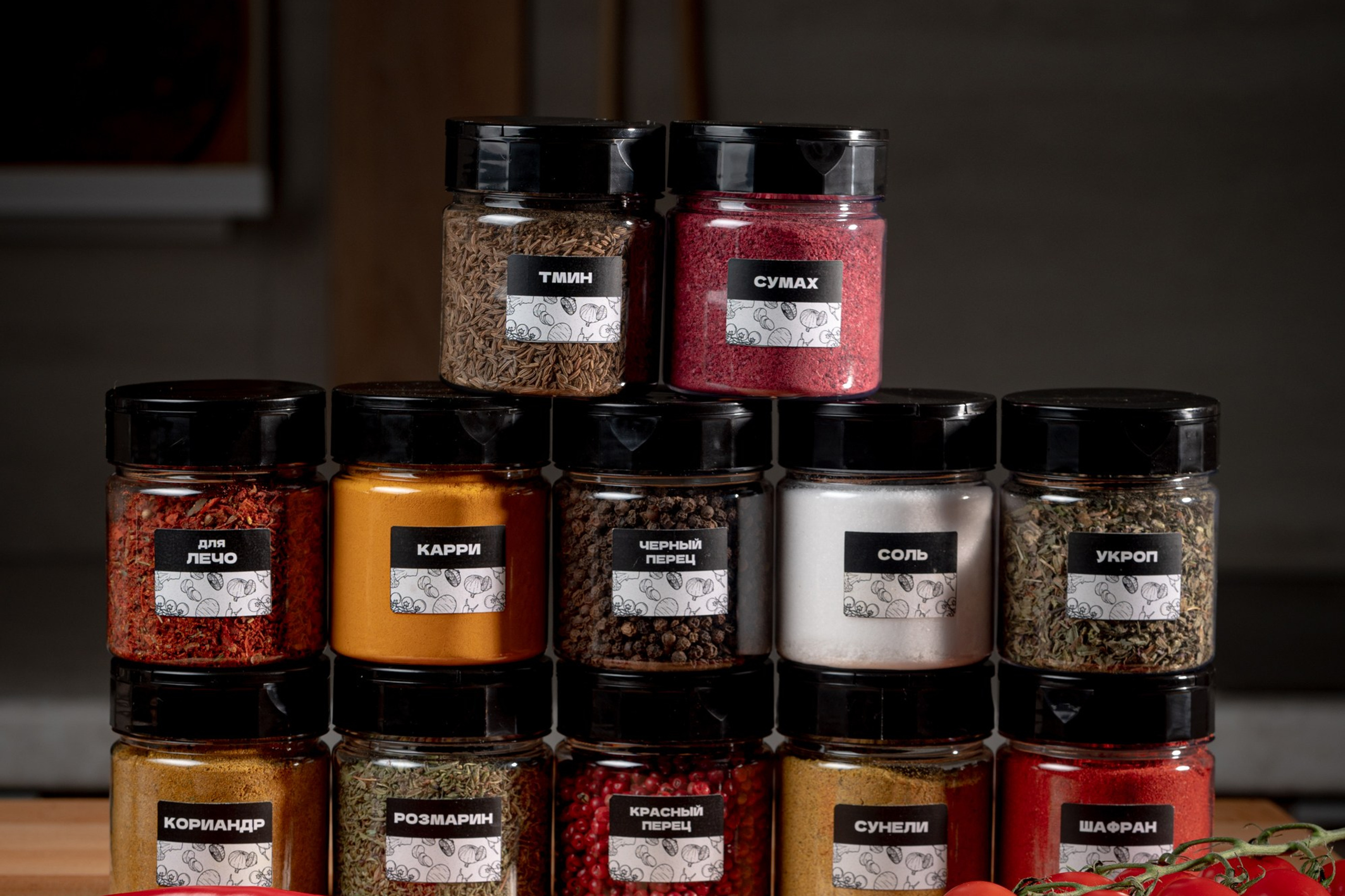 Баночки со специями для ВБ