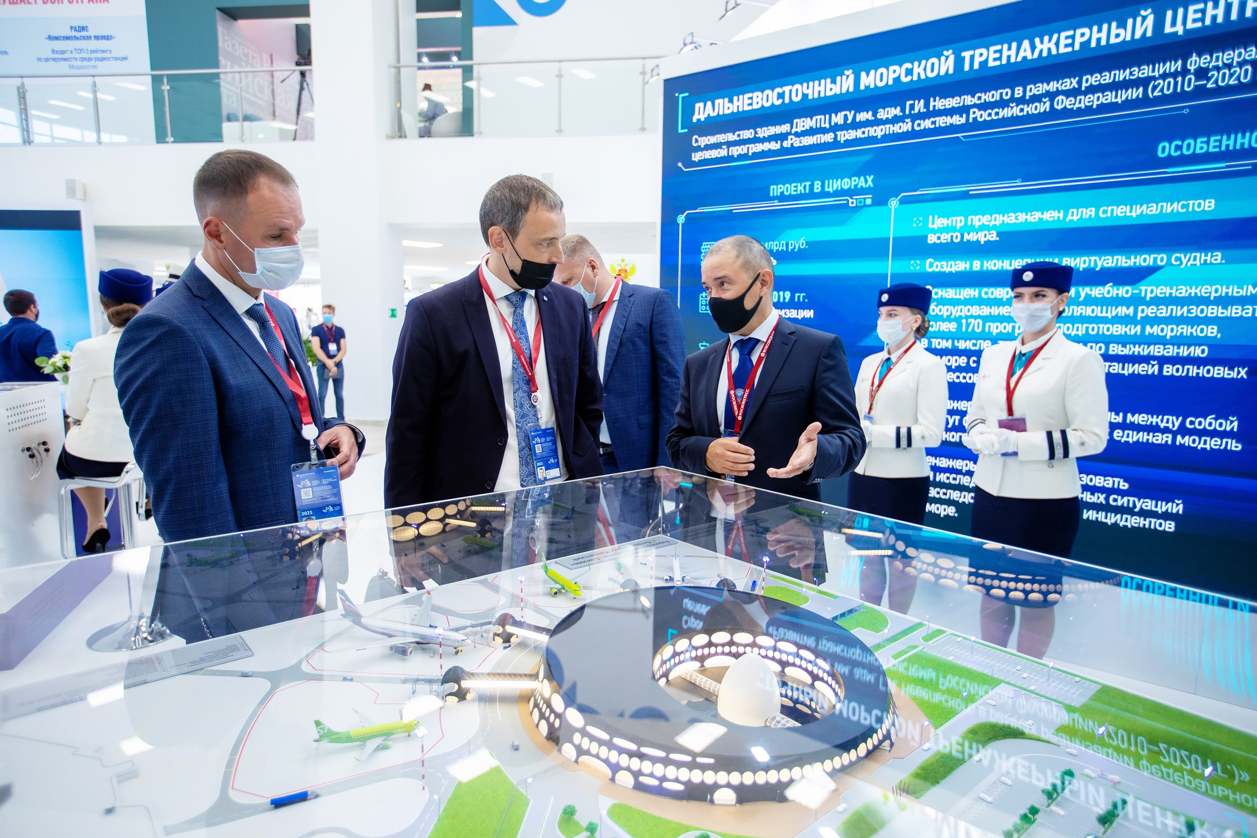 ВЭФ–2021. Репортажный фотограф Александр Хитров