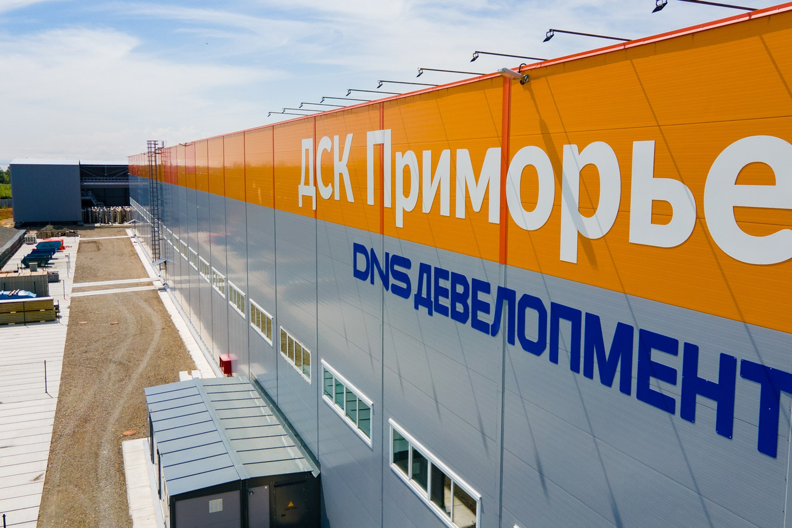 ДСК Приморье. Репортажный фотограф Александр Хитров