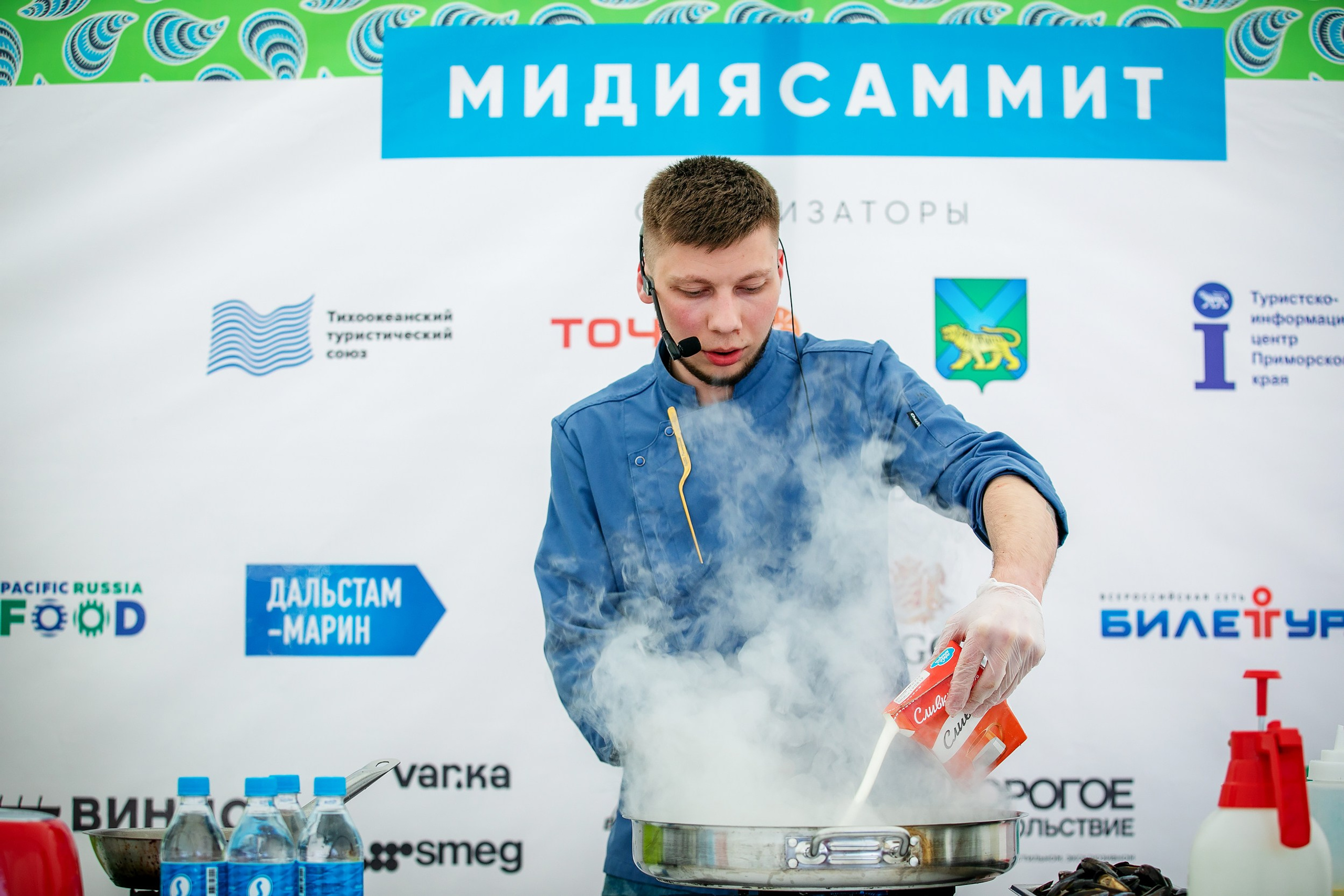 МидияСаммит. Репортажный фотограф Александр Хитров