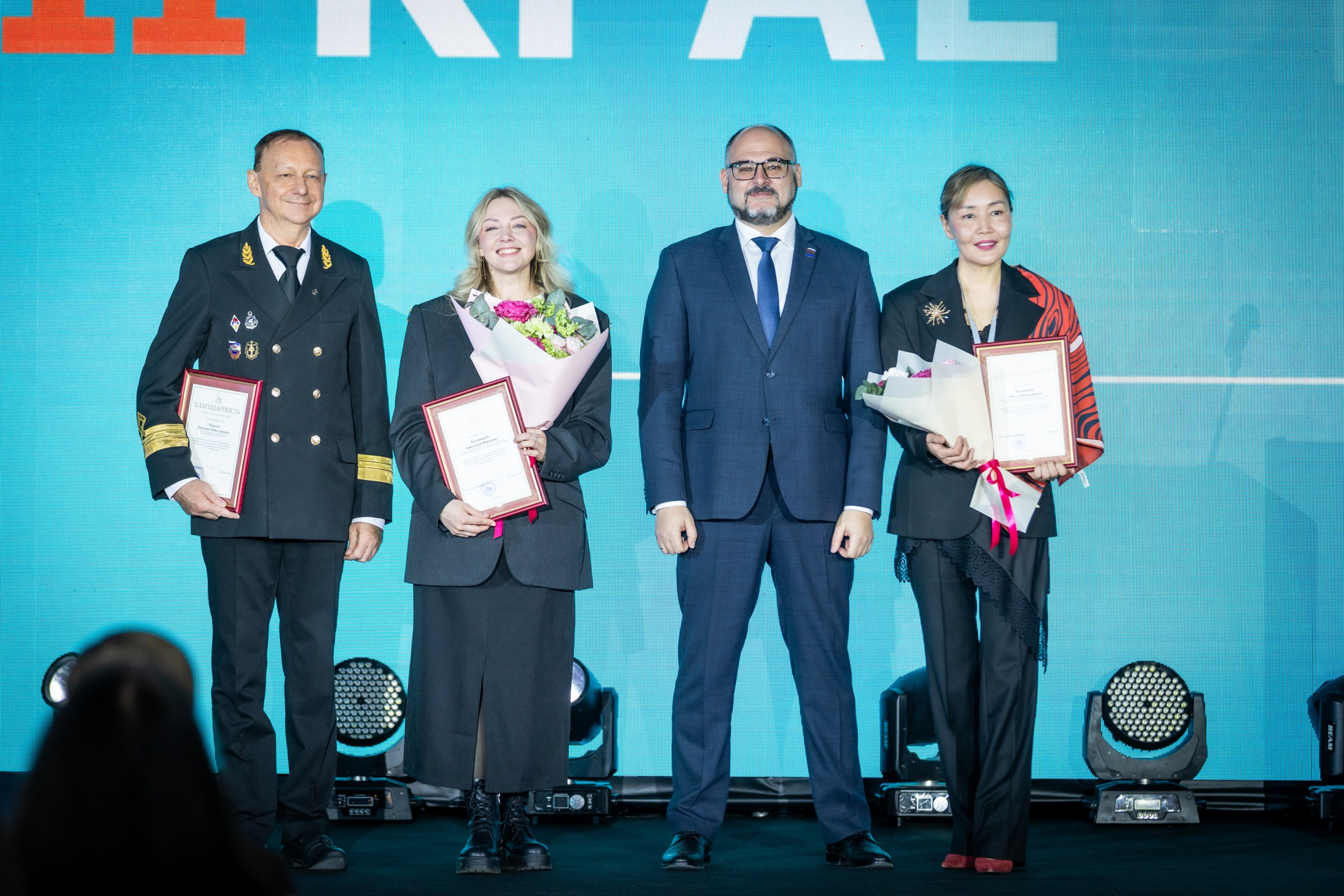 III Краевой форум корпоративного волонтёрства. Репортажный фотограф Александр Хитров