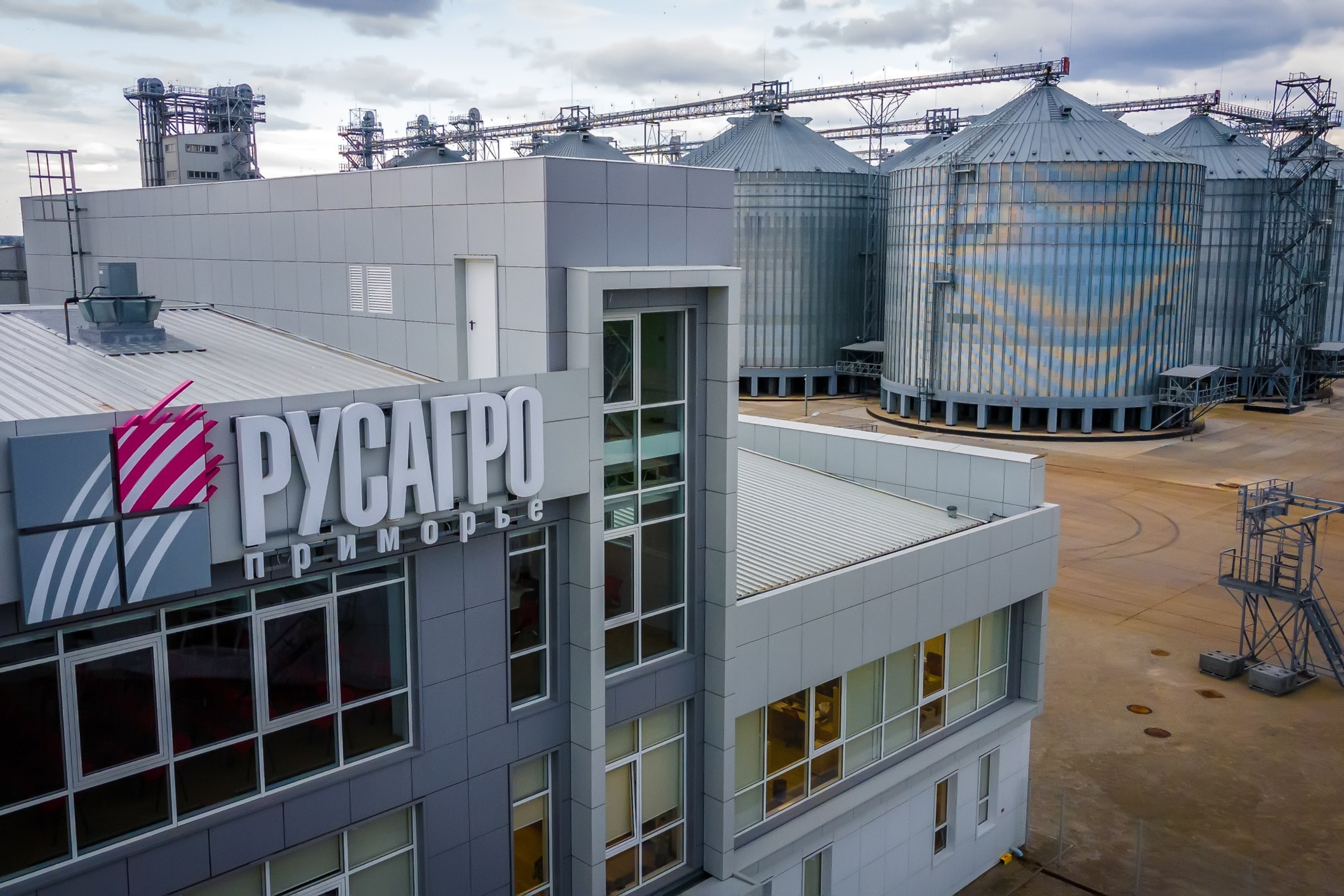 Русагро-Приморье. Репортажный фотограф Александр Хитров