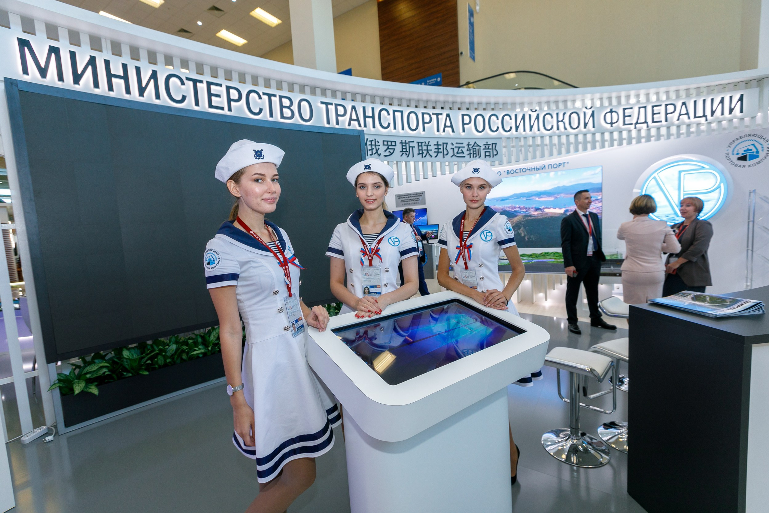 ВЭФ–2018. Репортажный фотограф Александр Хитров