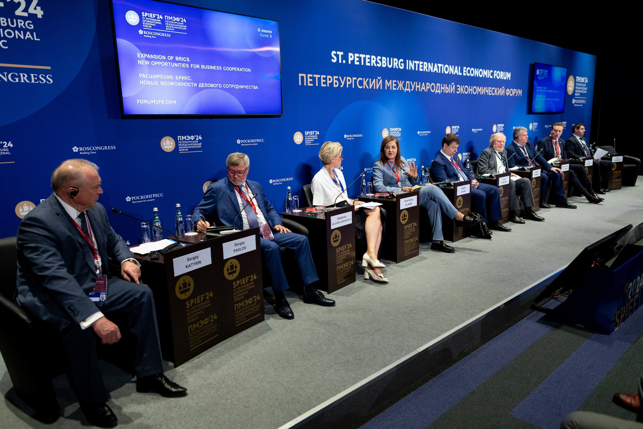 ПМЭФ–2024. Репортажный фотограф Александр Хитров