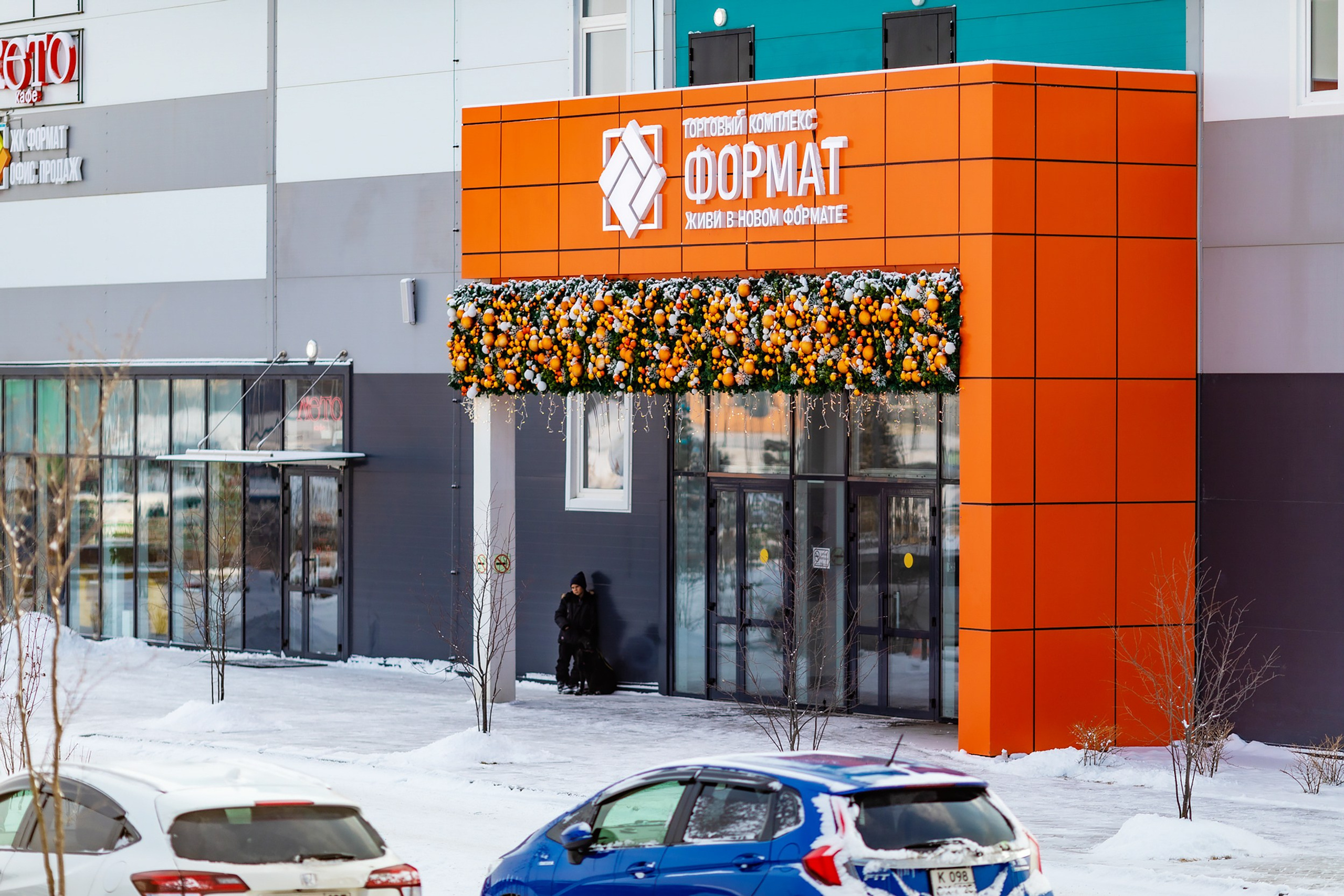 ЖК Формат. Репортажный фотограф Александр Хитров