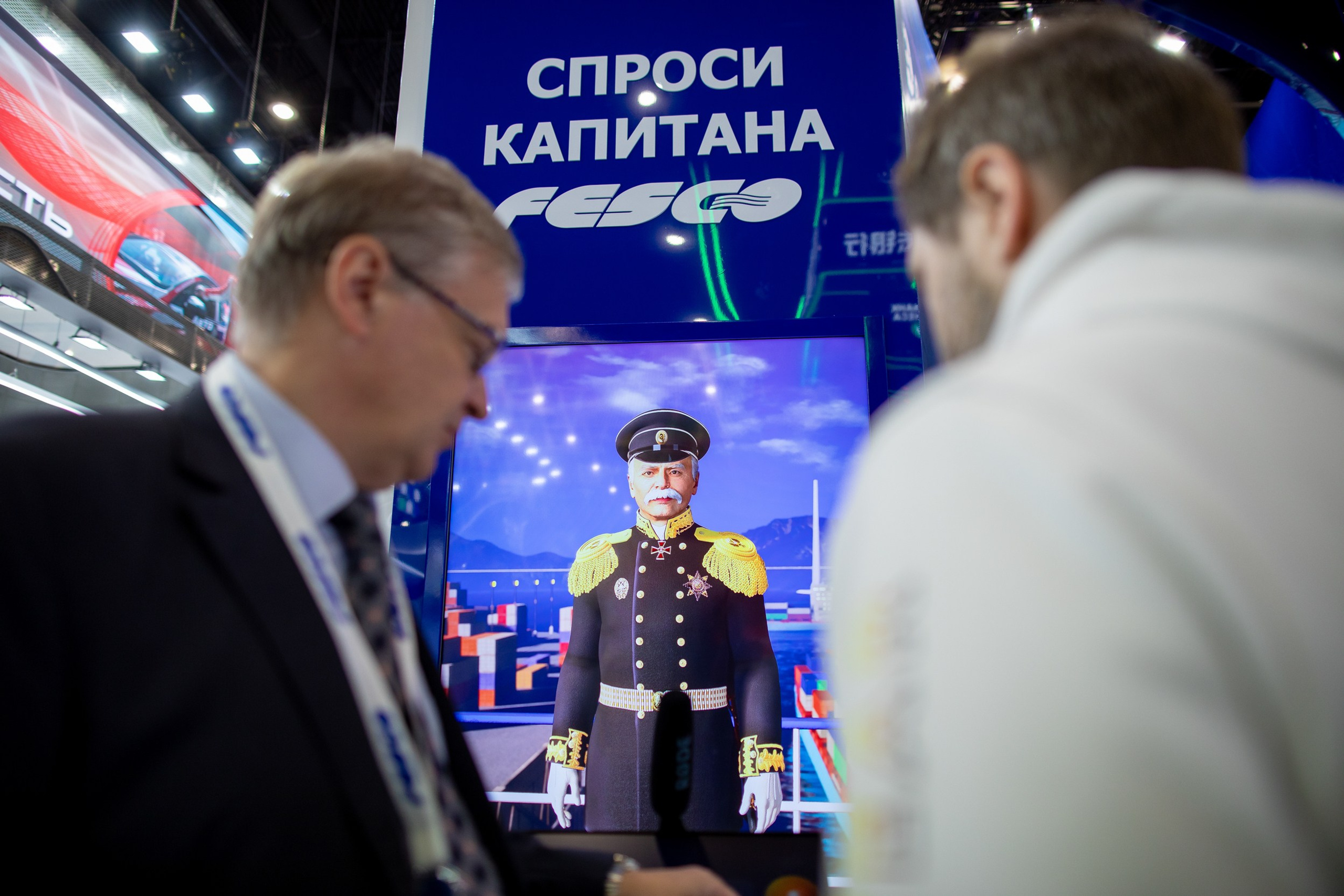 ПМЭФ–2024. Репортажный фотограф Александр Хитров