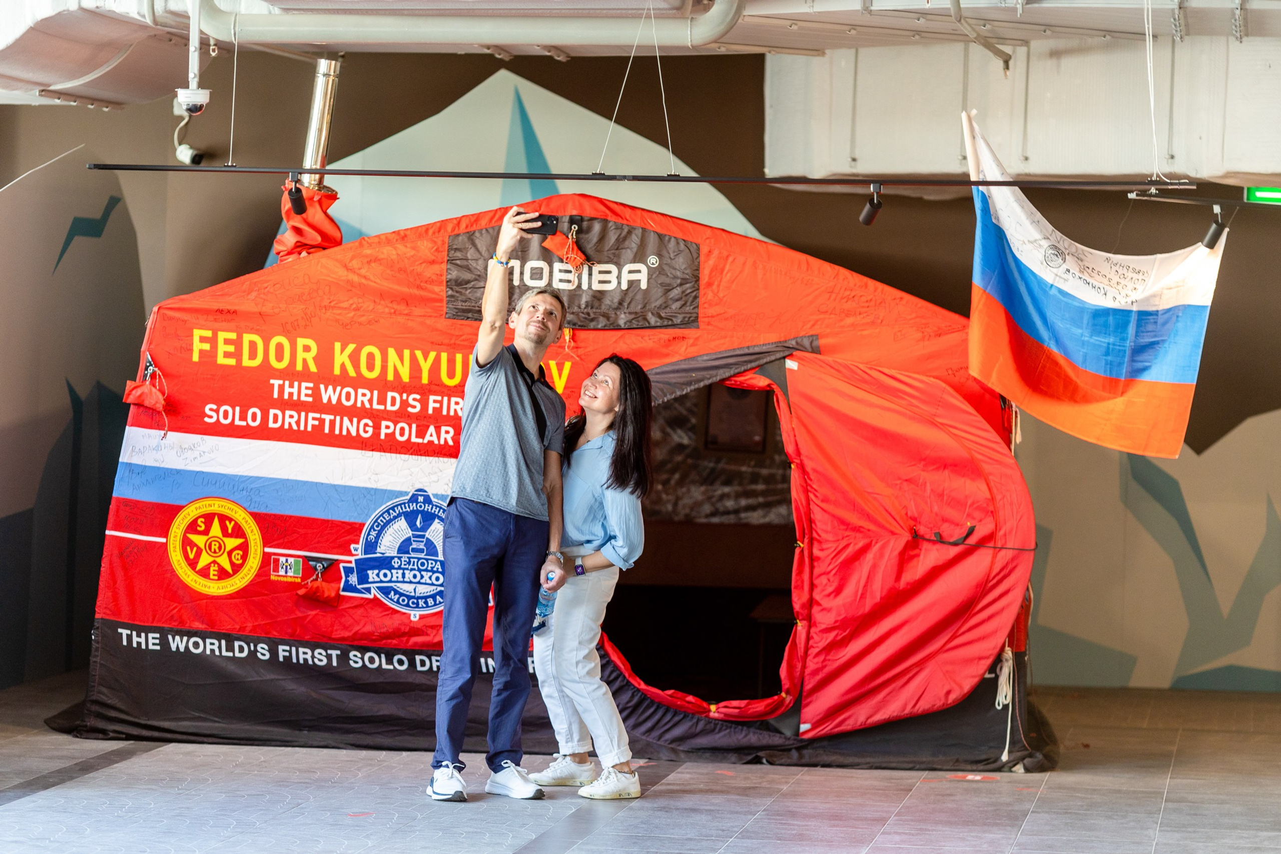 Открытие выставки Федора Конюхова. Репортажный фотограф Александр Хитров
