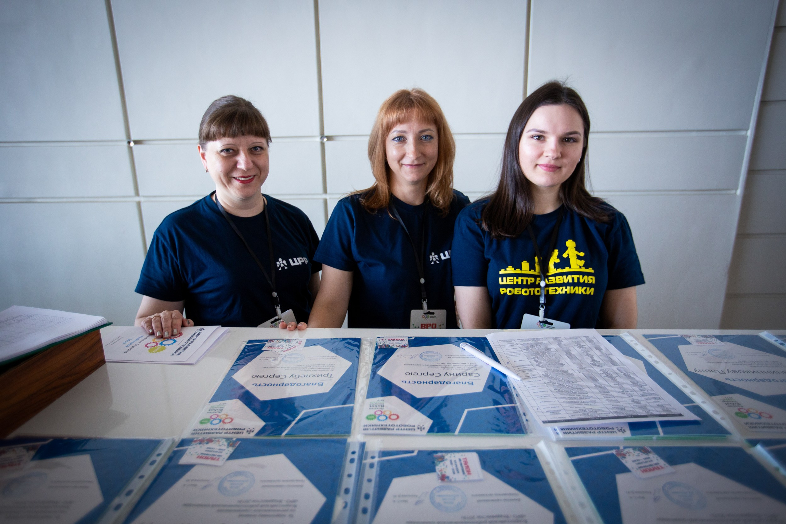 Russian Robot Olympiad. Репортажный фотограф Александр Хитров