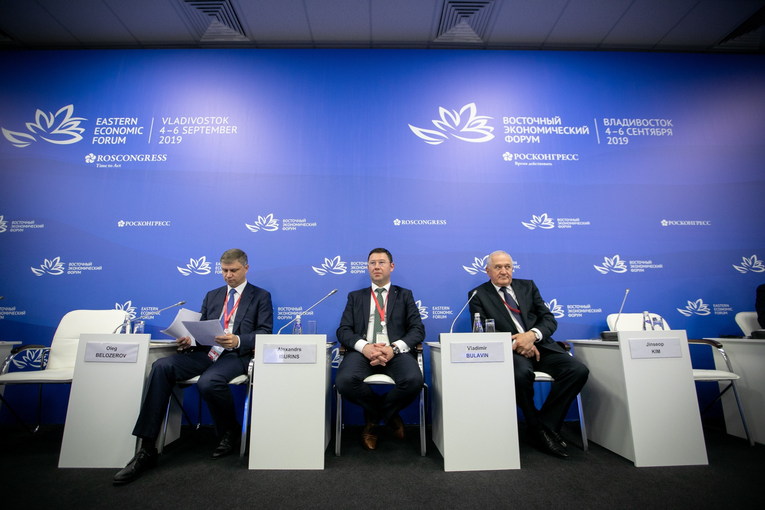 ВЭФ–2019. Репортажный фотограф Александр Хитров