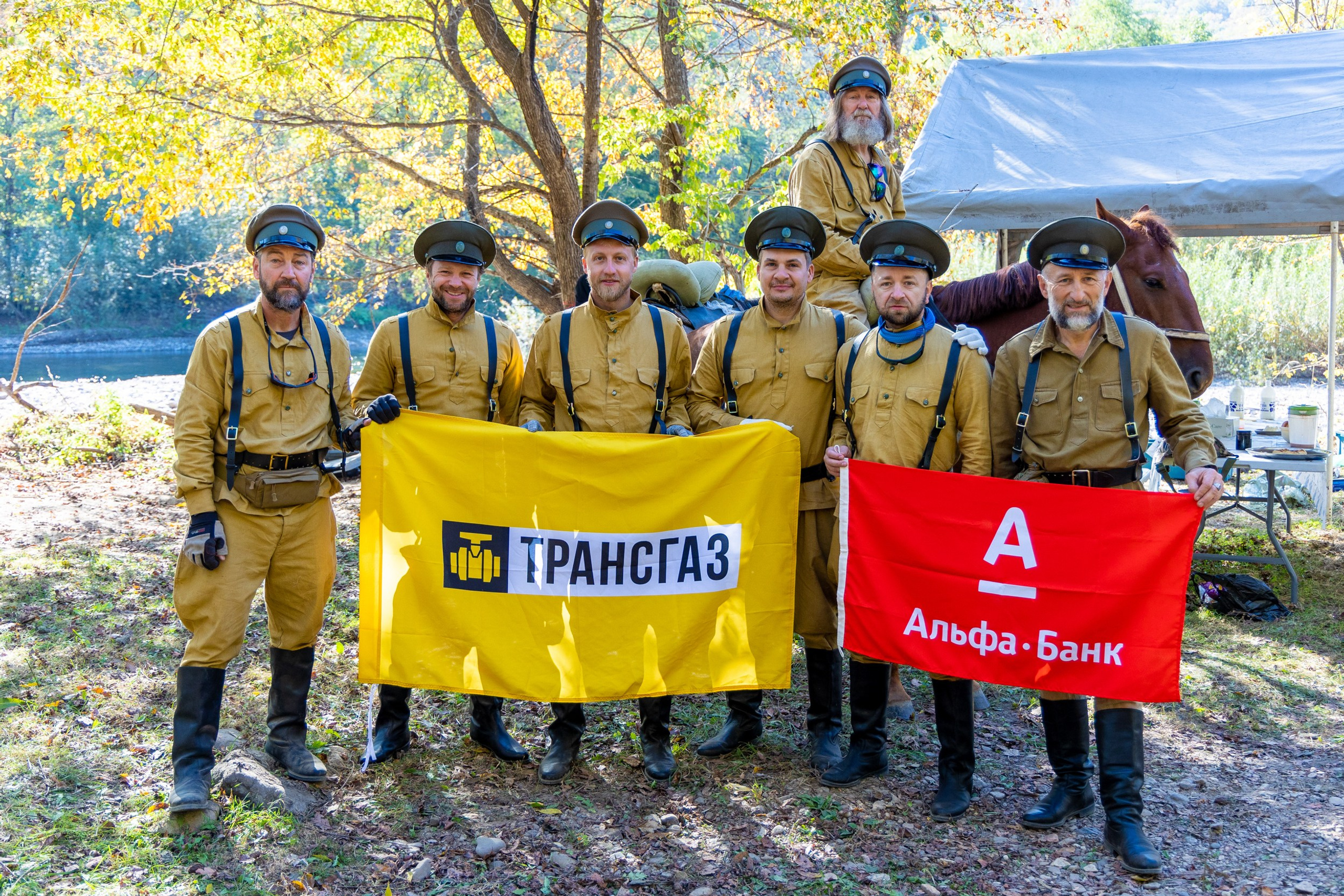 По следам Арсеньева. Репортажный фотограф Александр Хитров