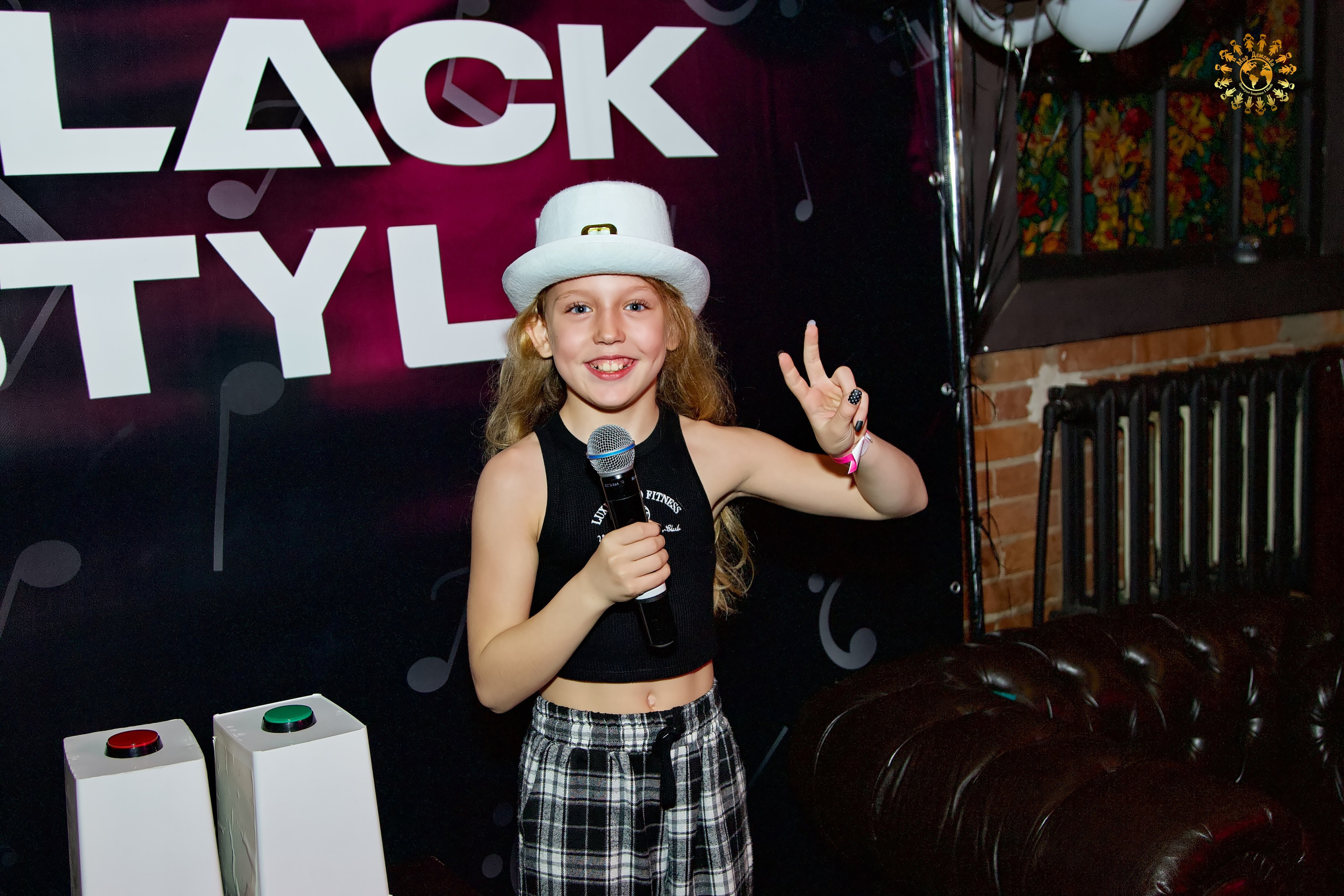 Выпускной 2023 (Школа 667, 4-й класс)