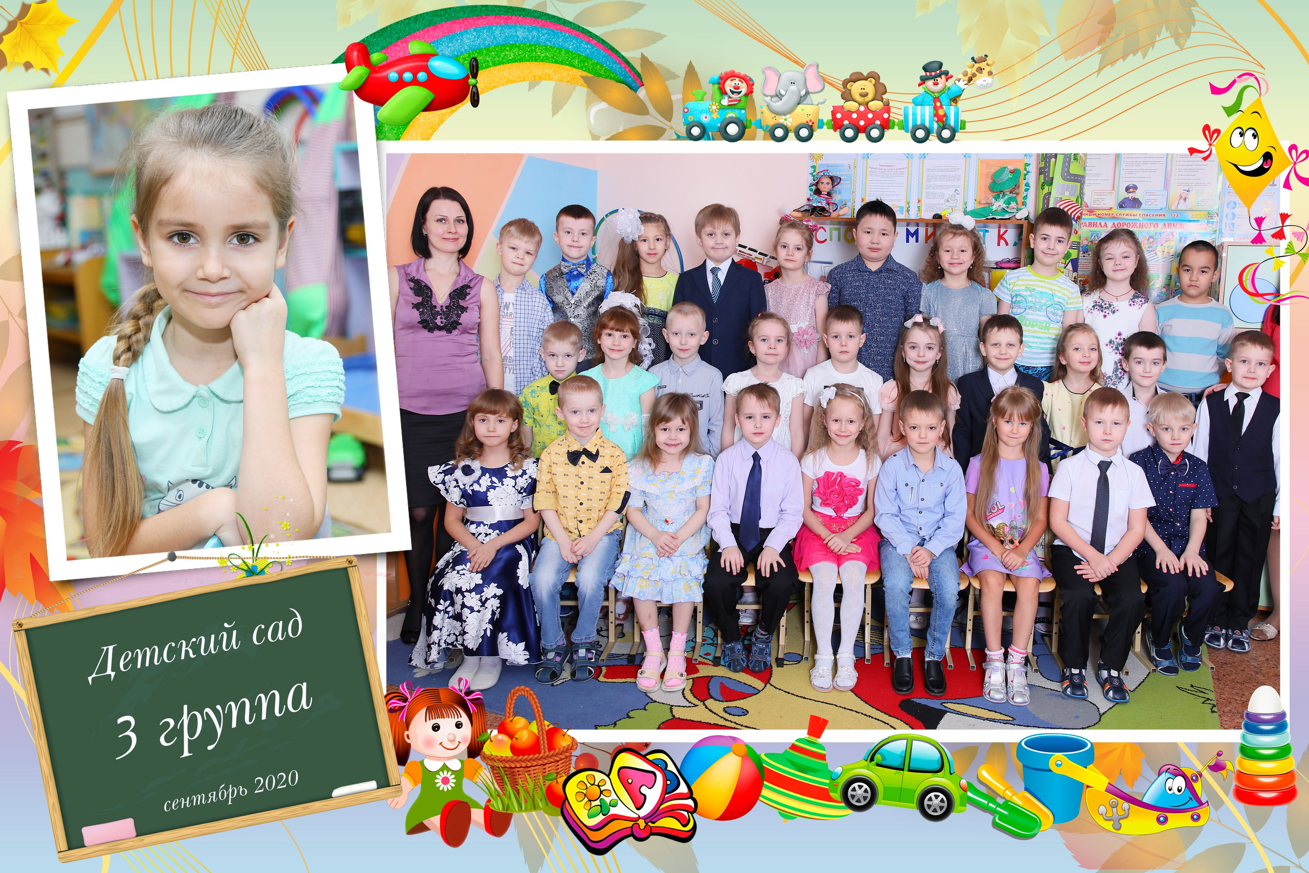 Общие фото. Выпускные Альбомы Омск