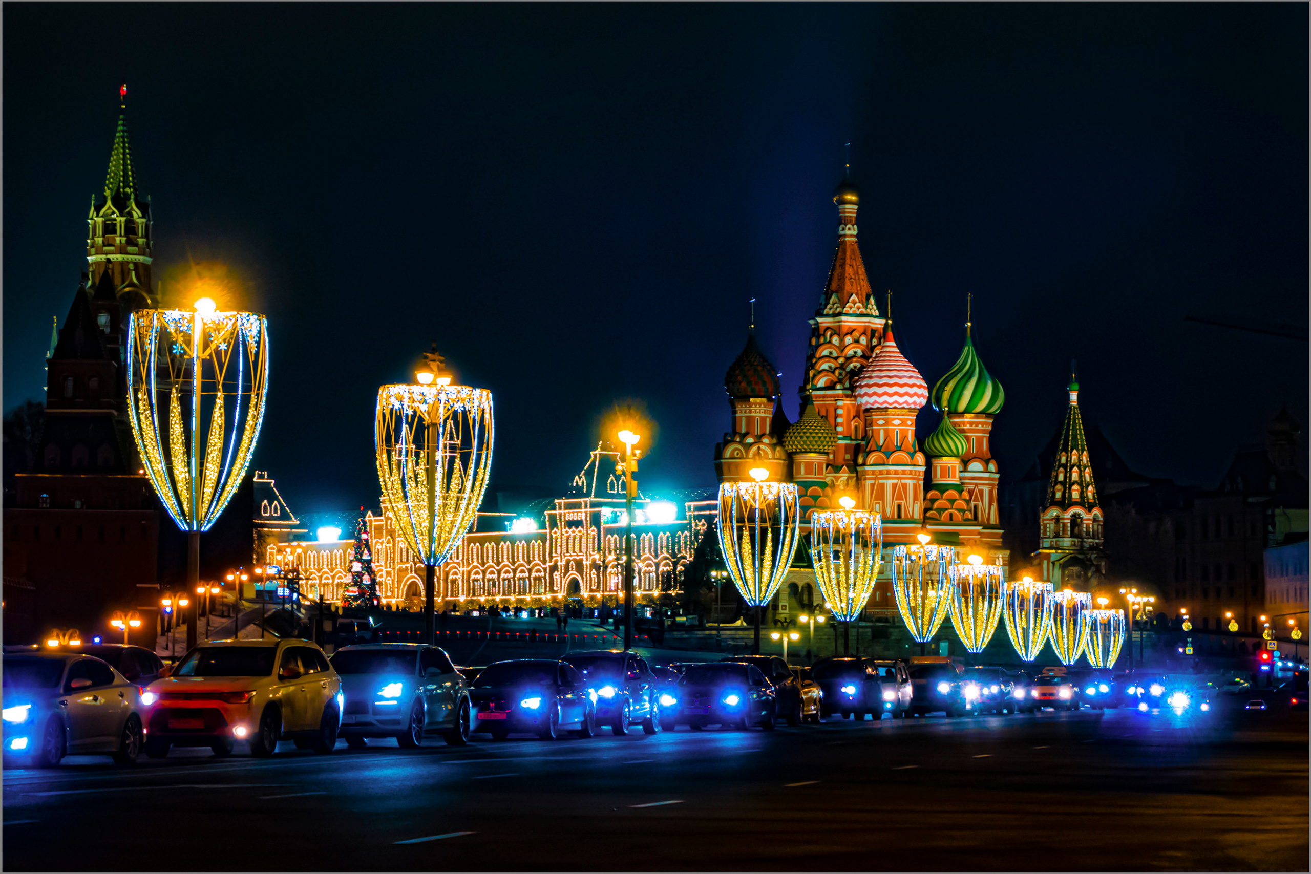 Огни Москвы