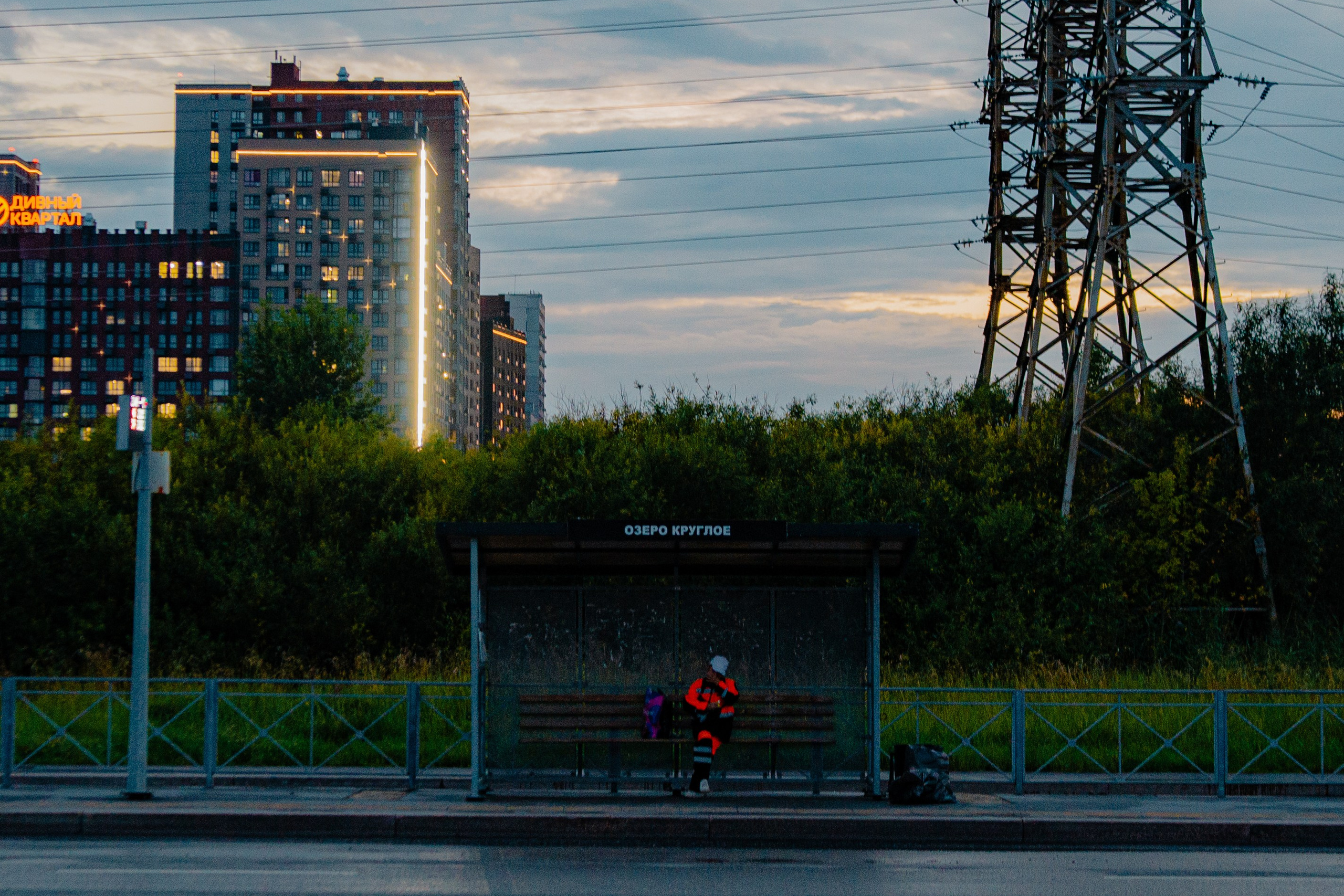 Контрасты большого города (Тюмень)