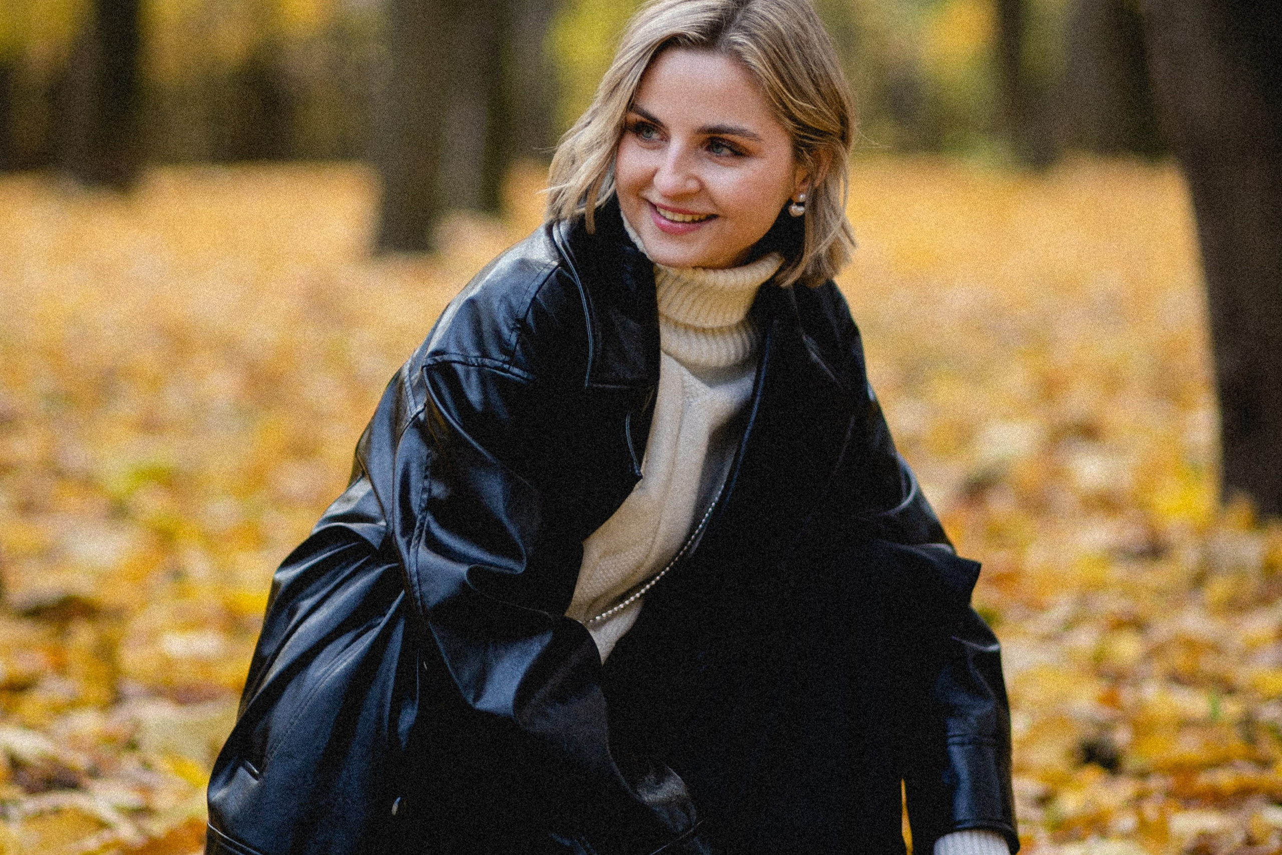 Осенняя прогулка