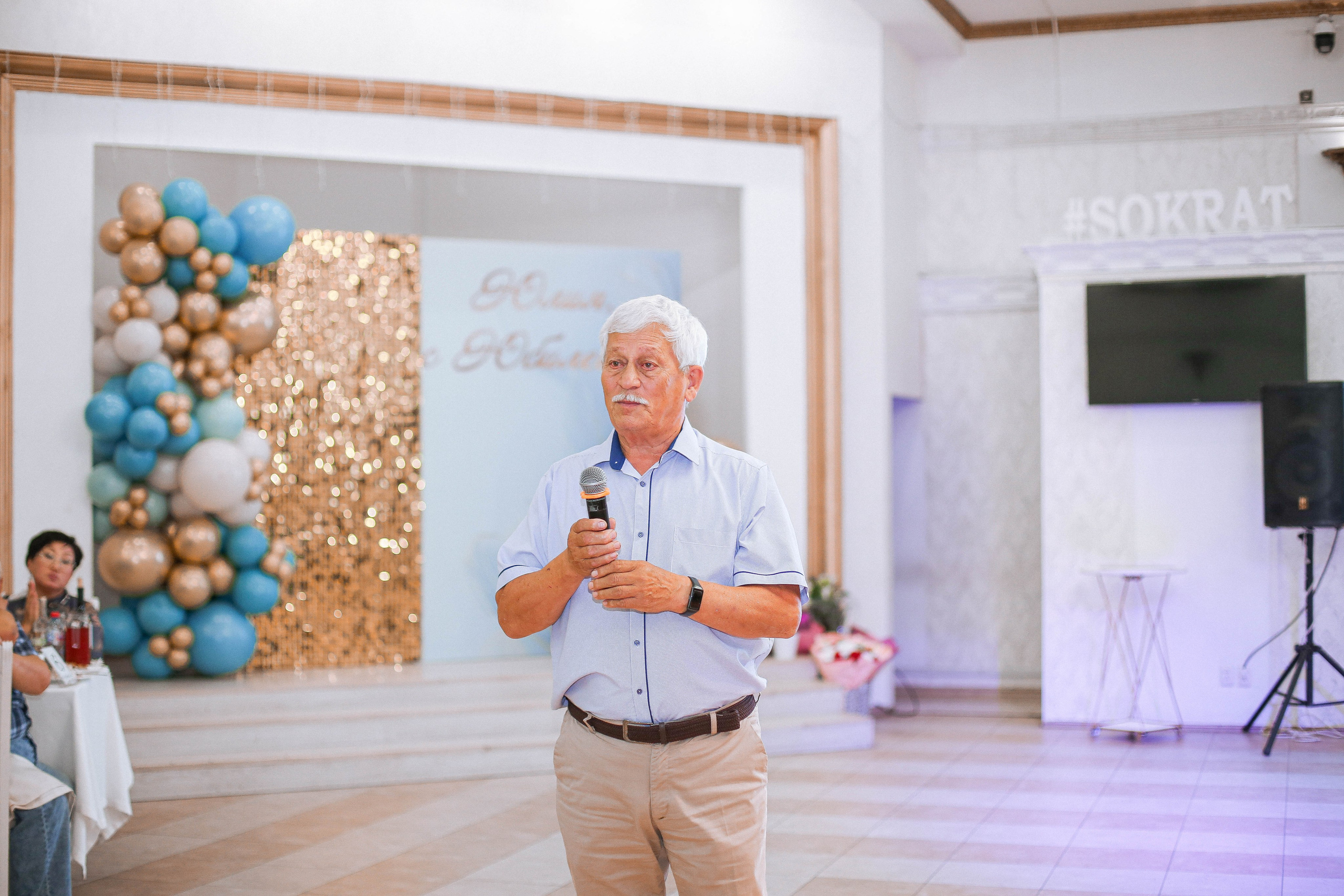 Юбилей Юлии | Сократ