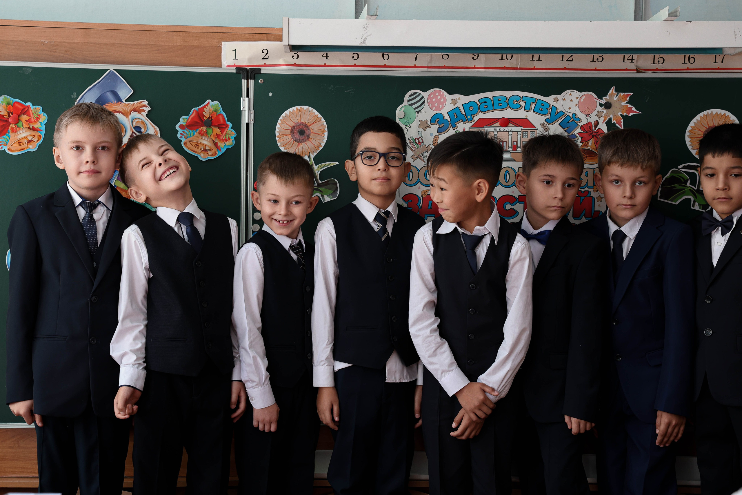 День знаний 2025