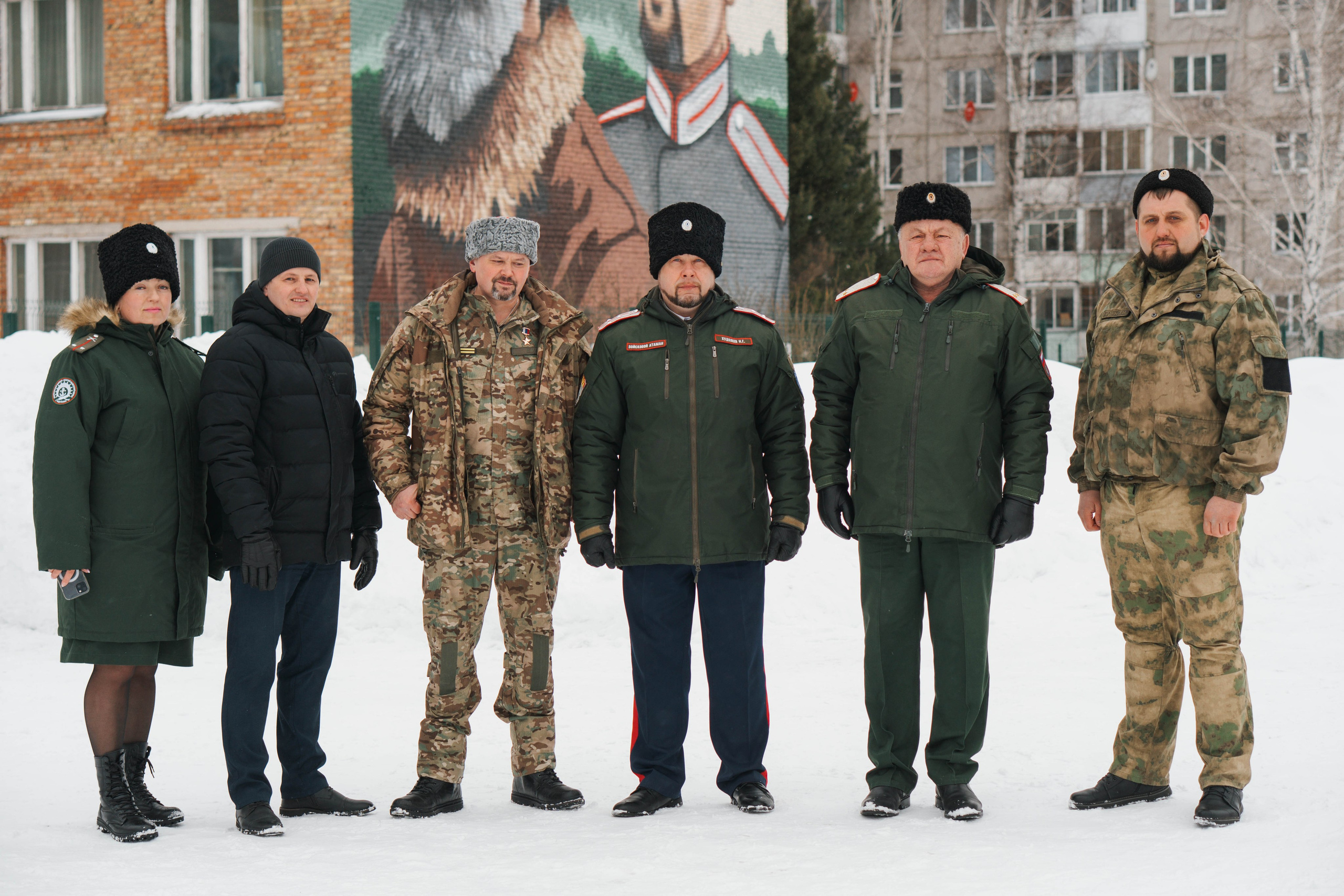 Открытие Мурала