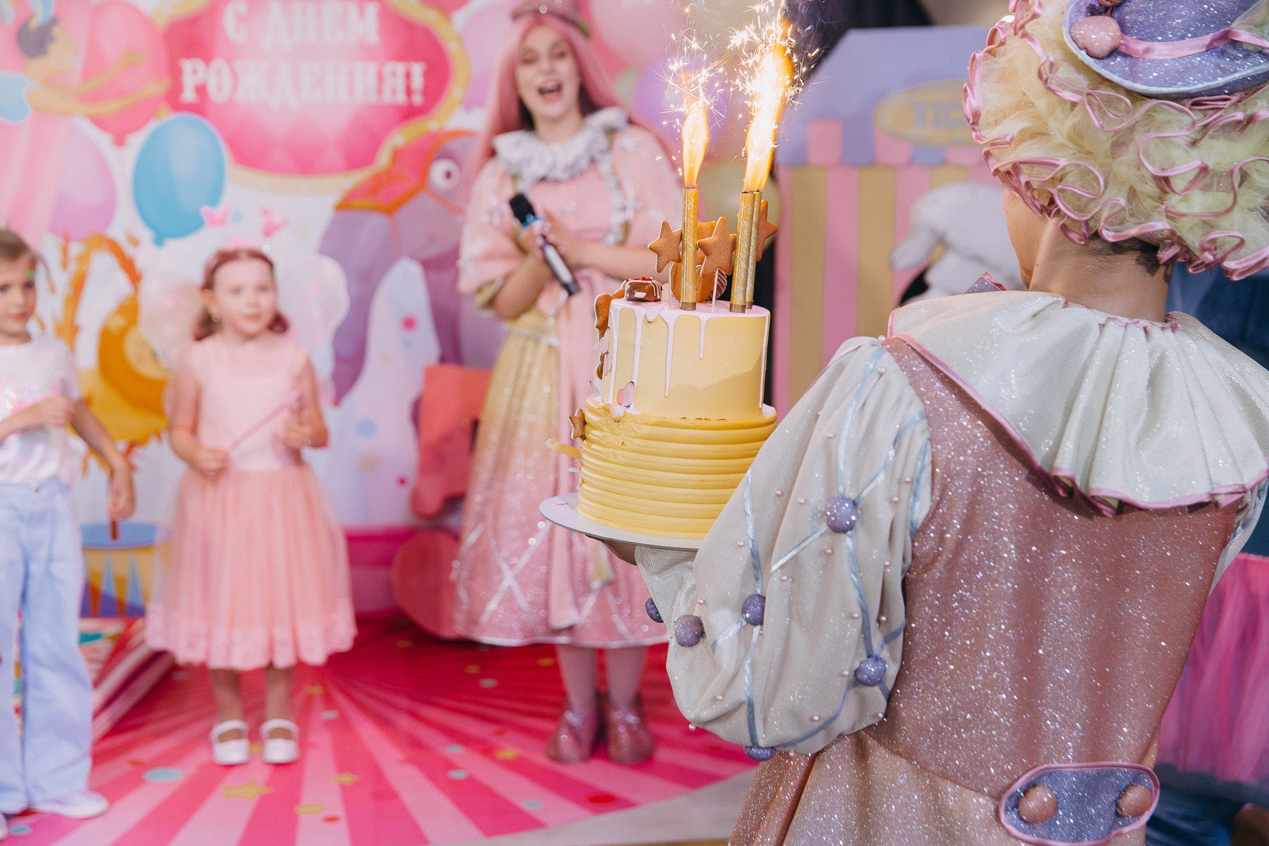 Детские праздники