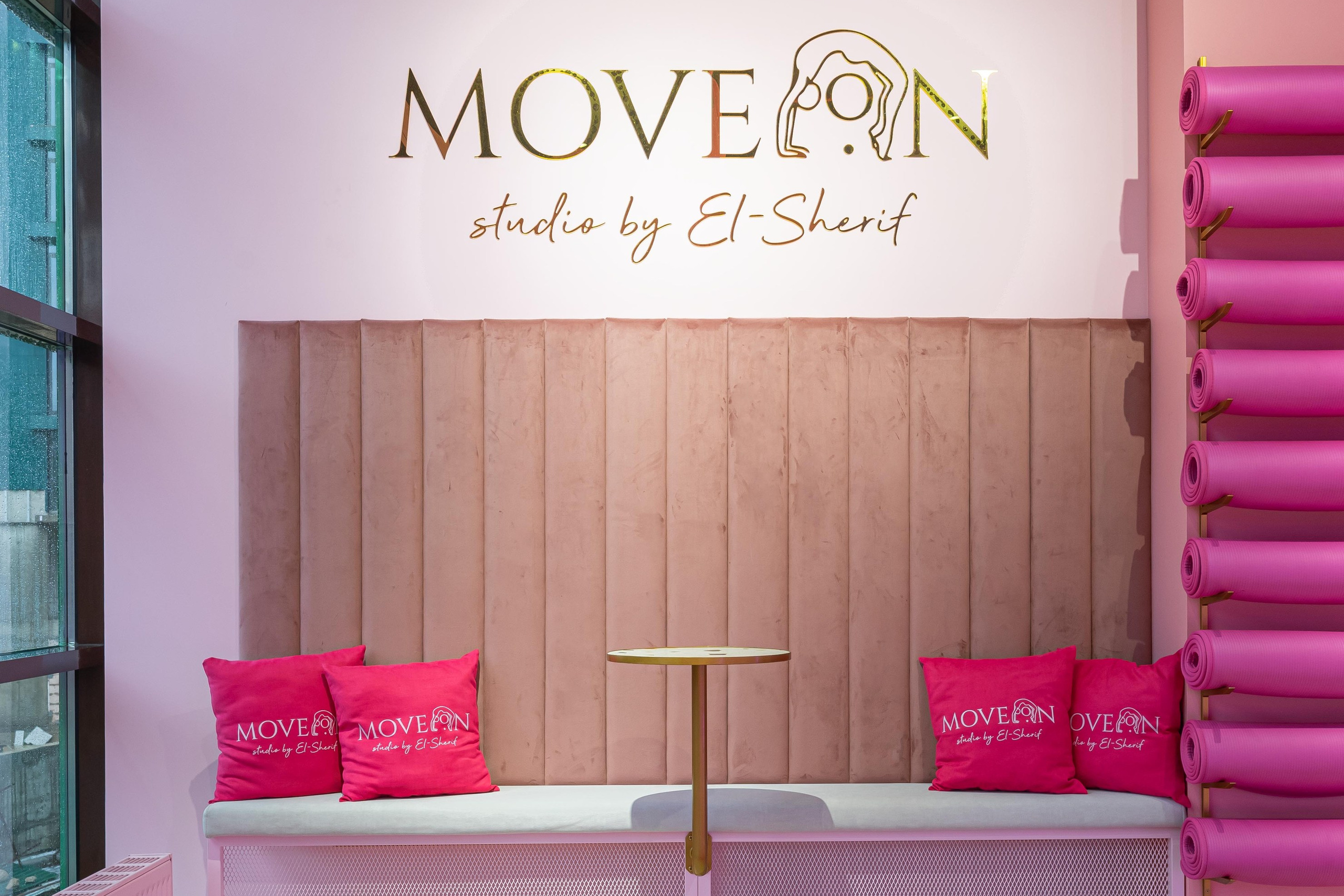 Коммерческие пространства