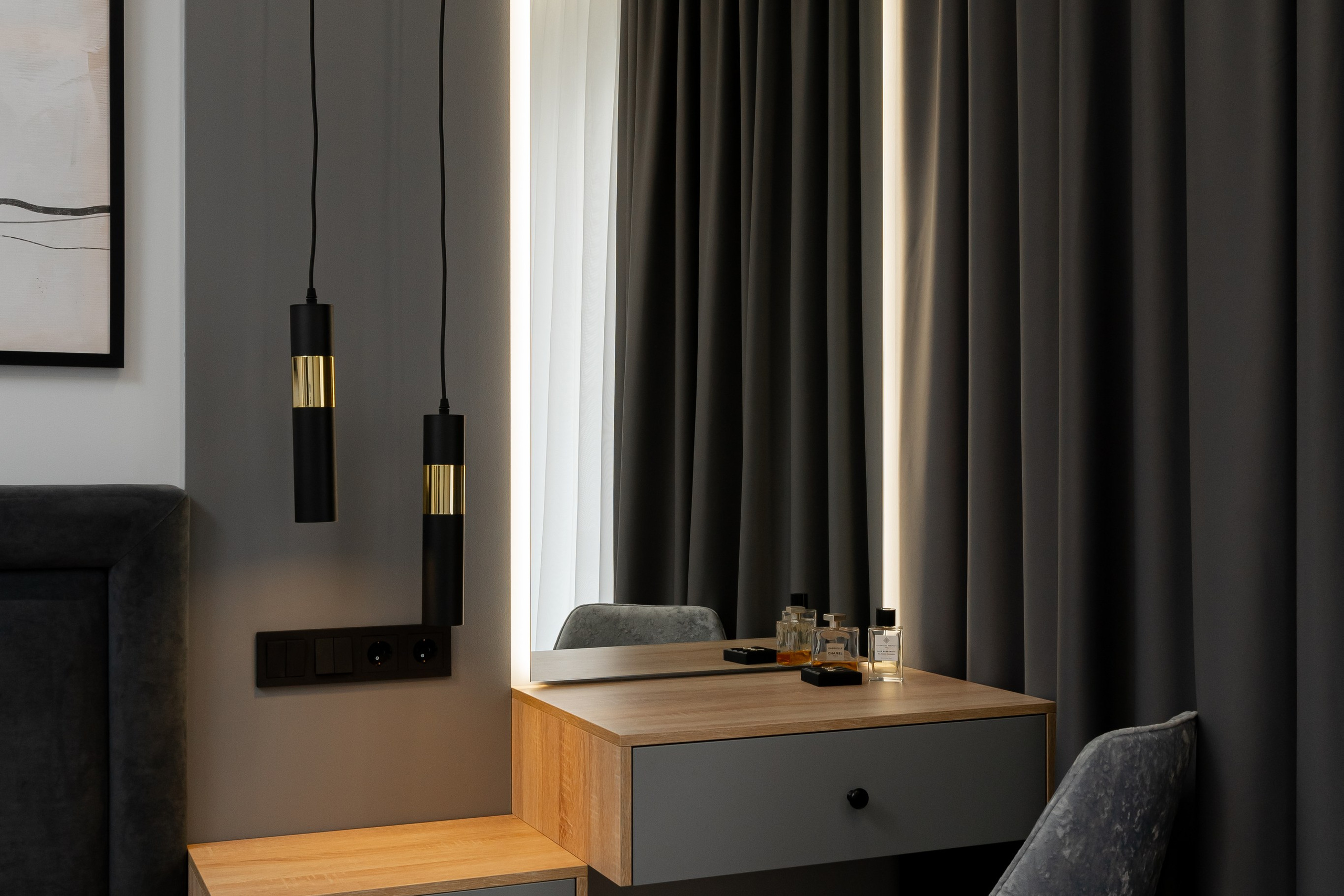 Жилые пространства